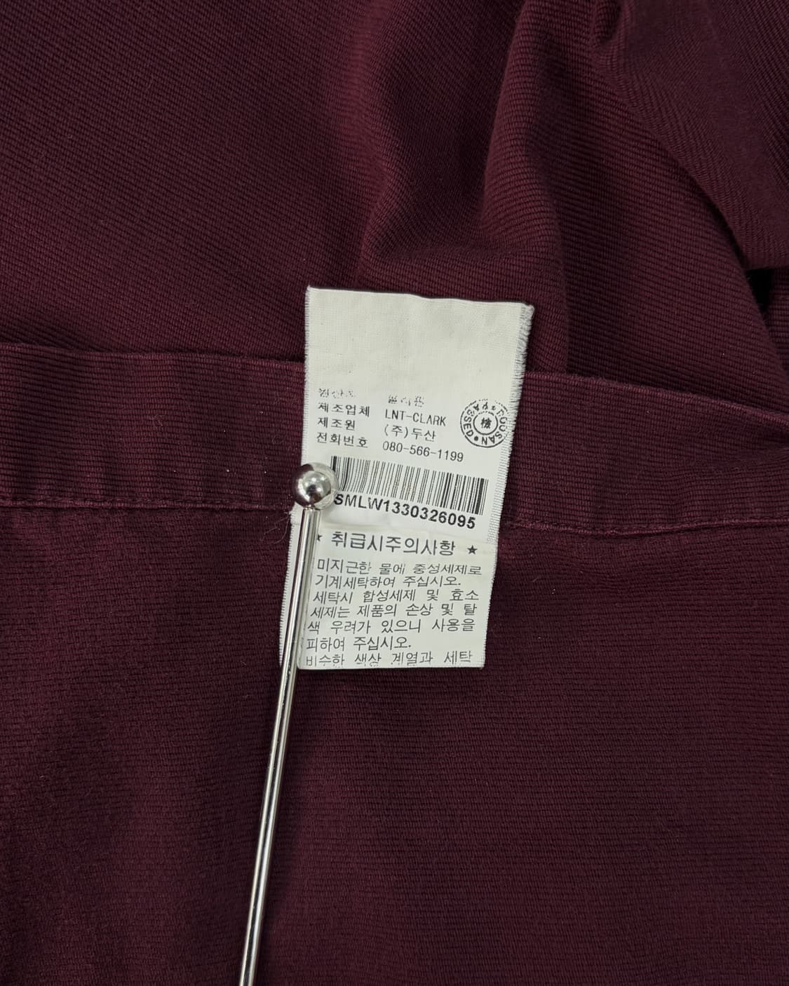 [M]폴로 랄프로렌 버건디 블레이크 코듀로이 셔츠 상품이미지10