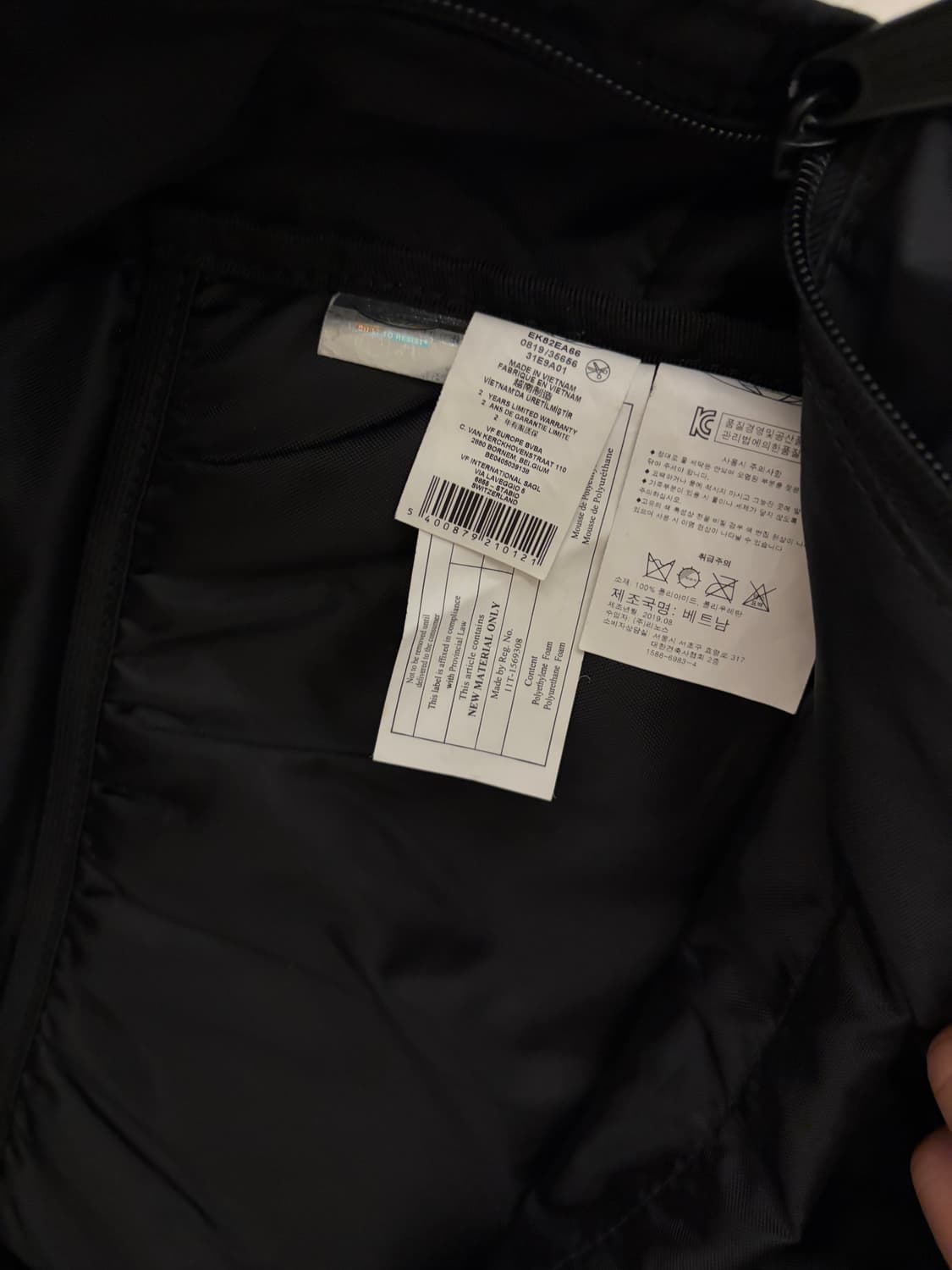 네이버후드 x 이스트팩 콜라보 백팩 상품이미지6