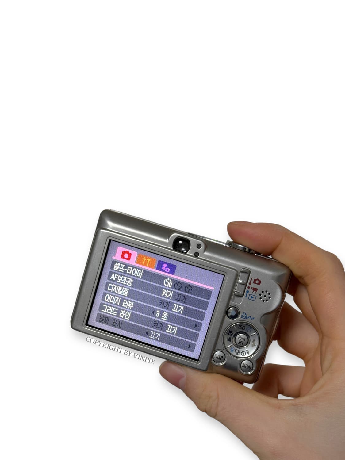 캐논 익서스 55(Canon ixus 55)빈티지 디지털 카메라 디카 상품이미지10