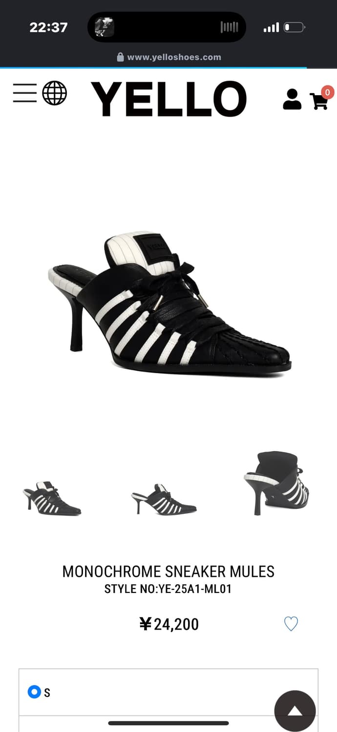 YELLO 힐 구해요 ㅠ 상품이미지1