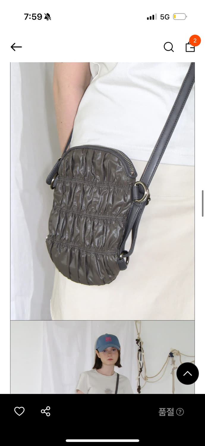 타입서비스 크로스백 그레이 상품이미지3