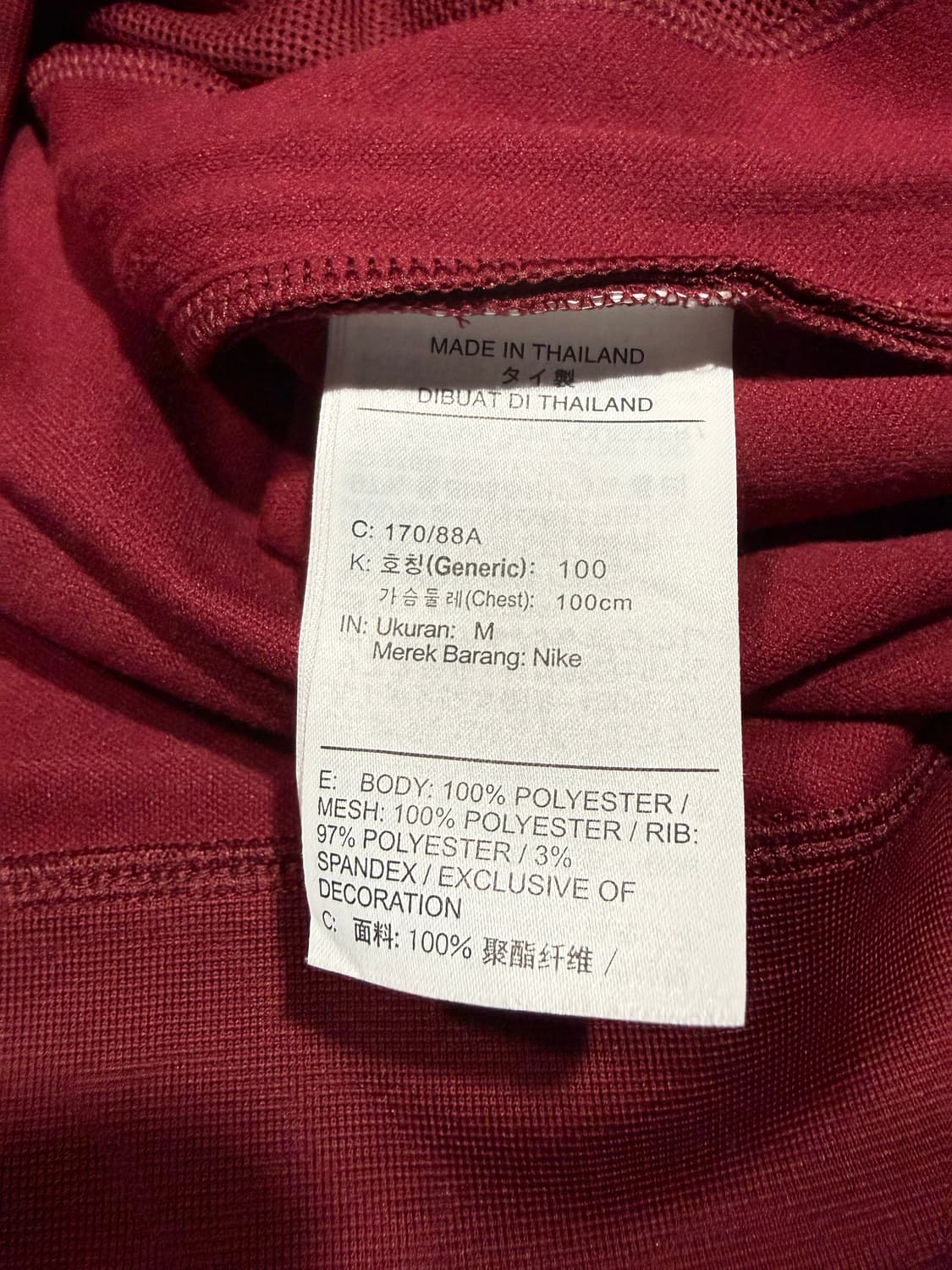 Nike 나이키 리버풀 21-22 홈 져지 상품이미지4