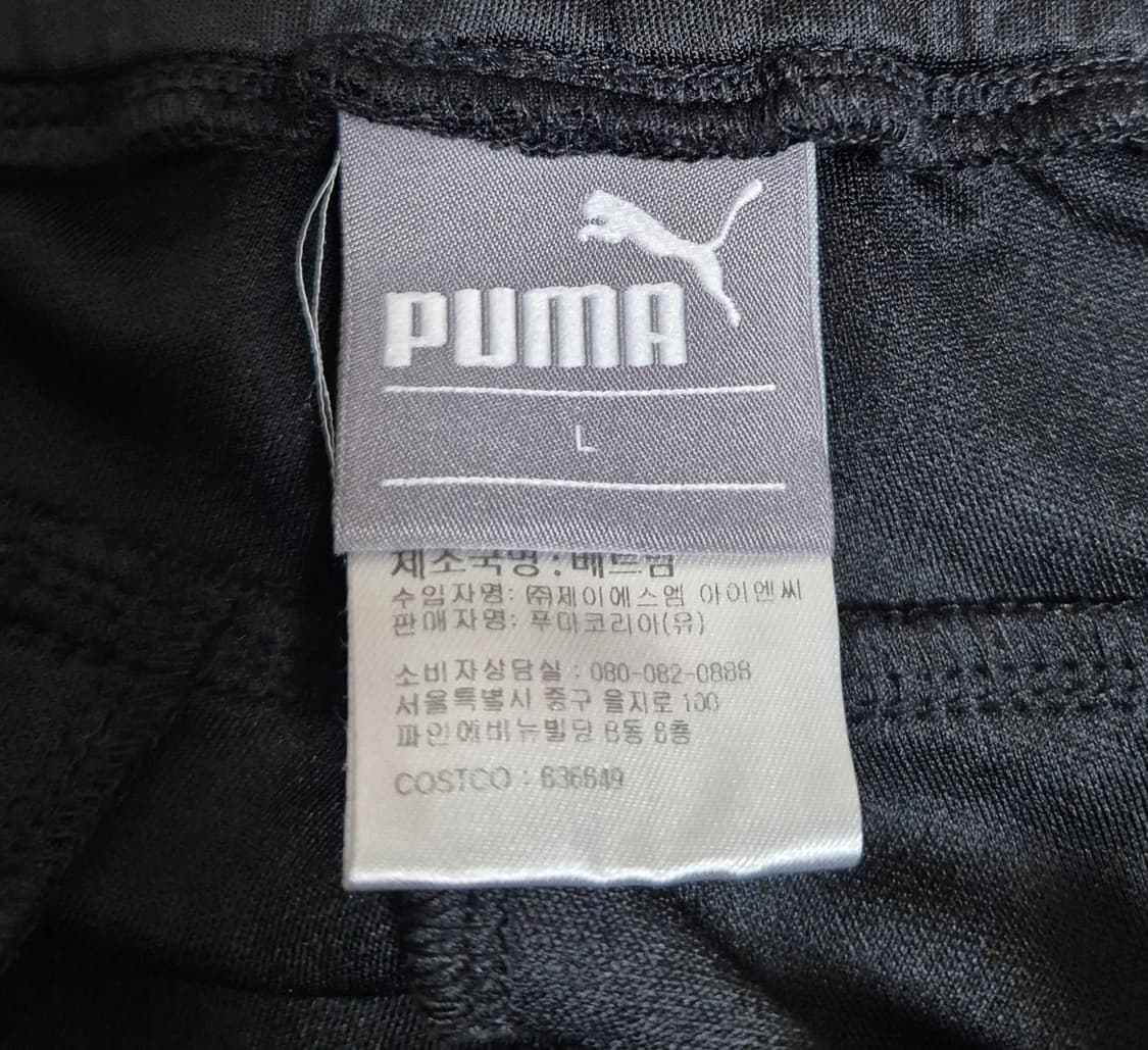푸마 트레이닝 바지 상품이미지3