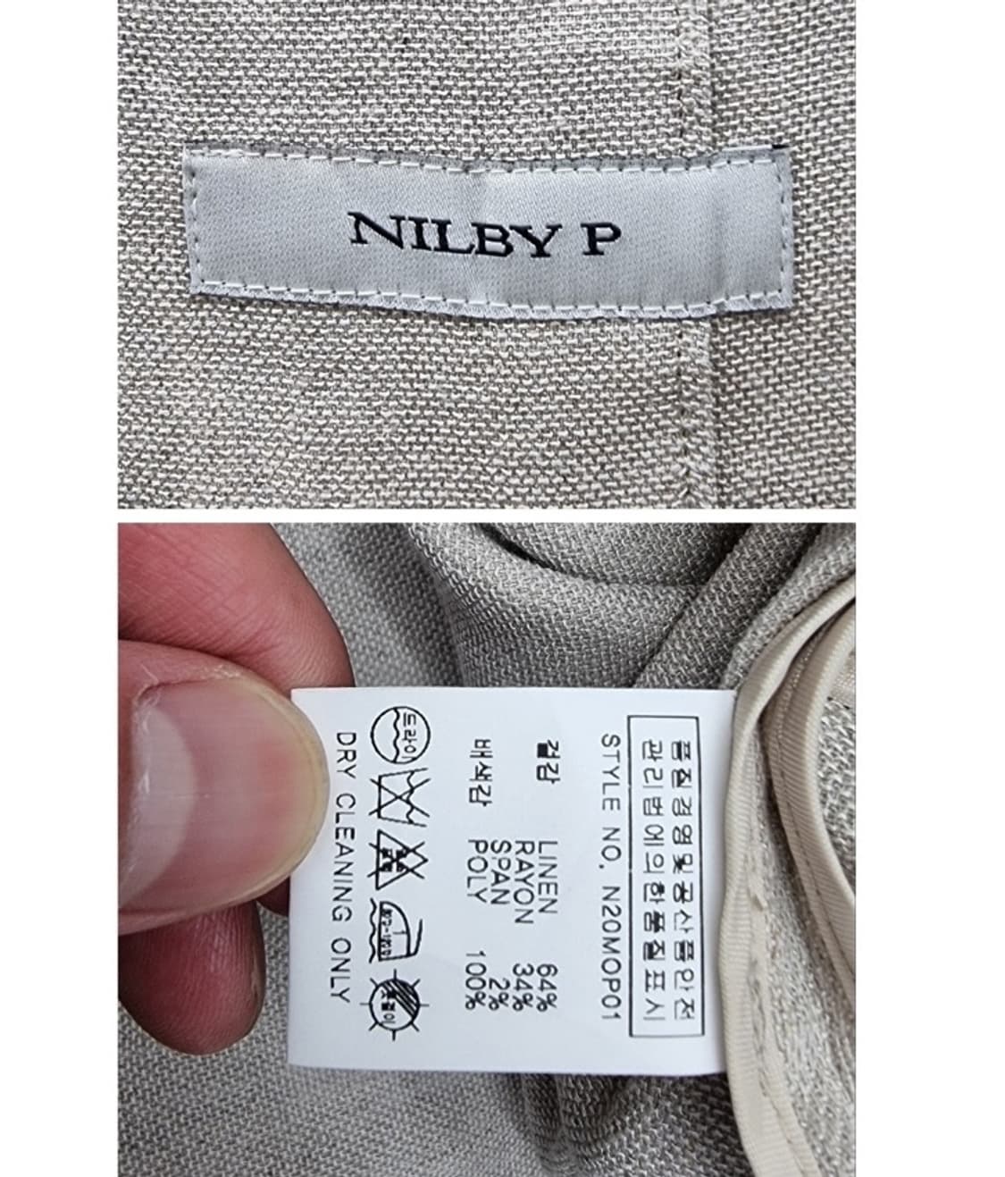 NILBY P 닐바이피 상품이미지6