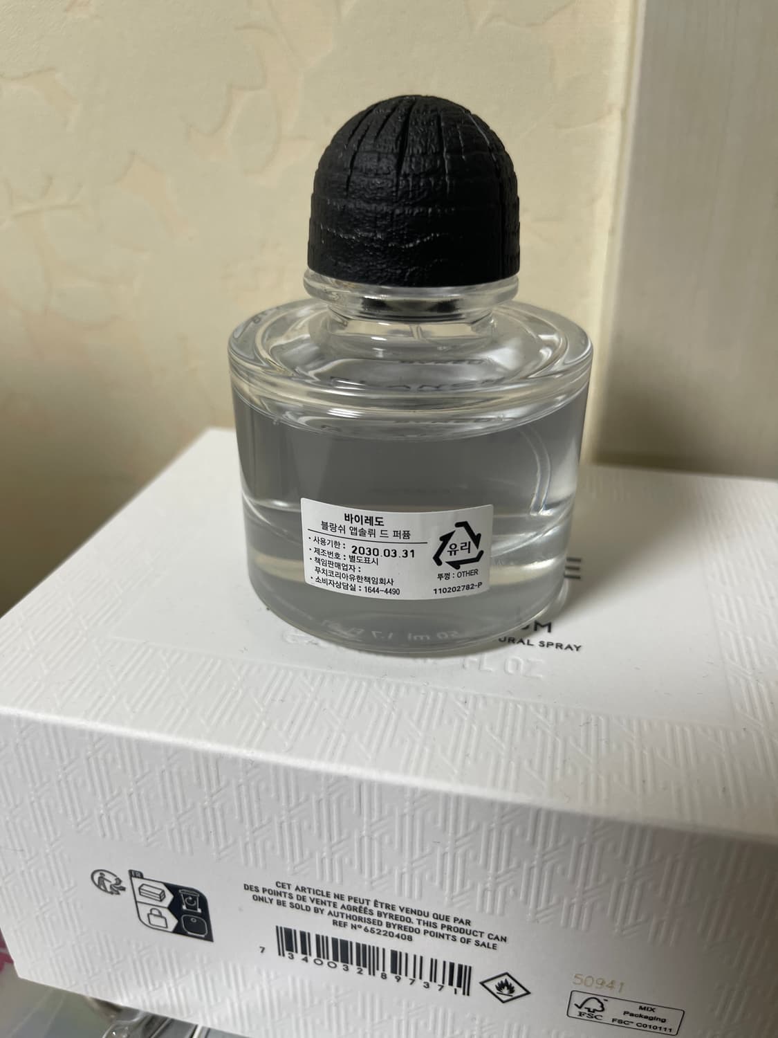 바이레도 블랑쉬 앱솔뤼 50ml 상품이미지2