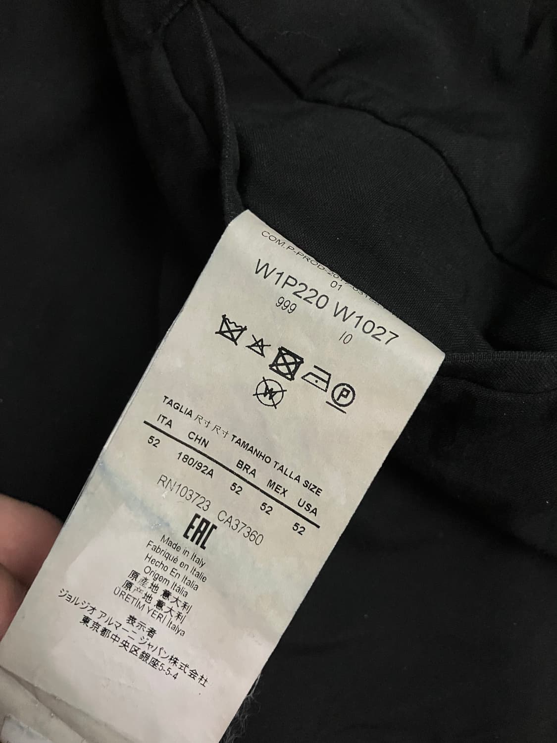 엠포리오 아르마니 양모 린넨 이지 트라우저 52 상품이미지5