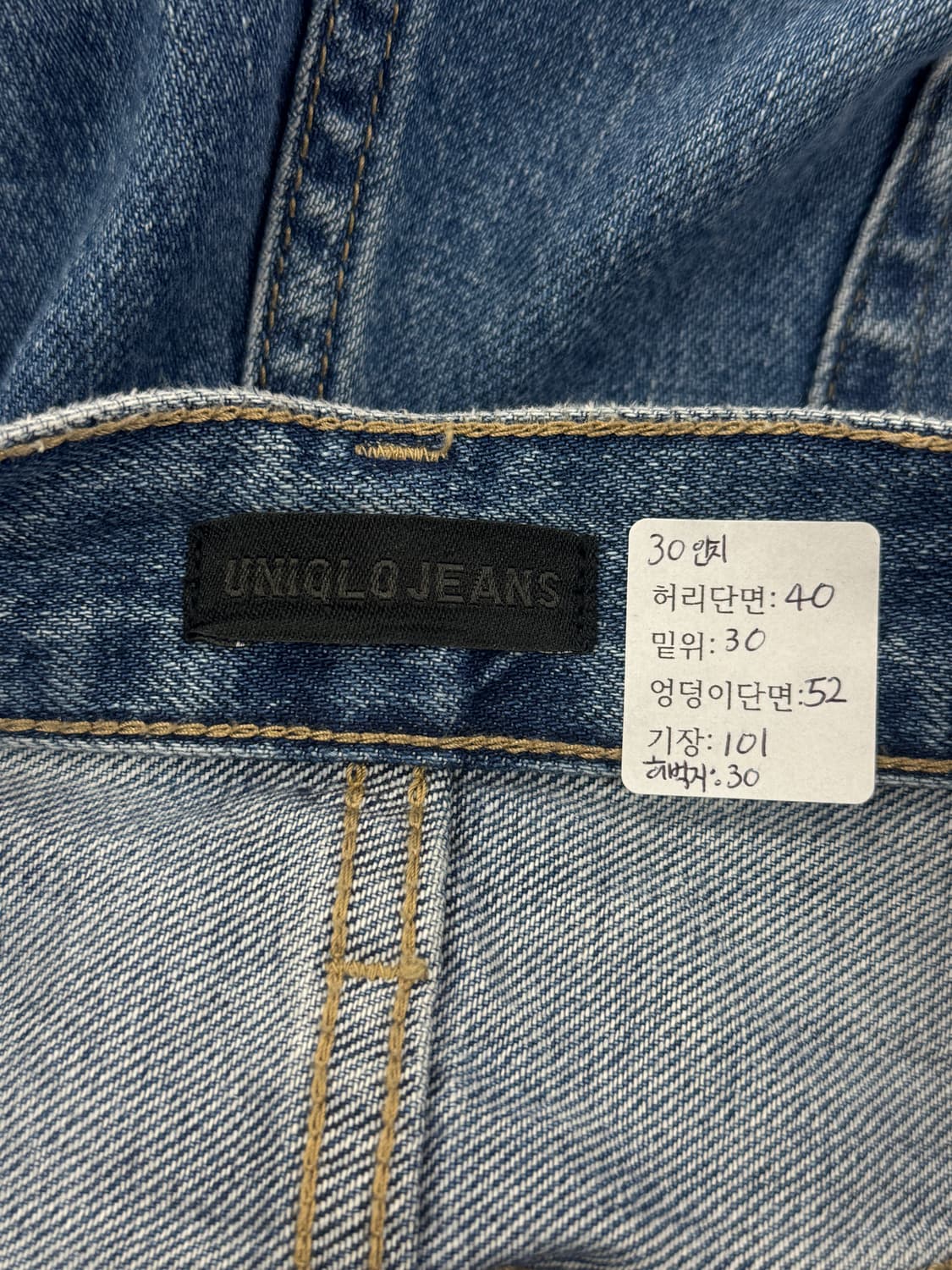 재팬 유니클로 빈티지 워싱 데님 팬츠 남자 30인치 일자핏 보헤미안 상품이미지2