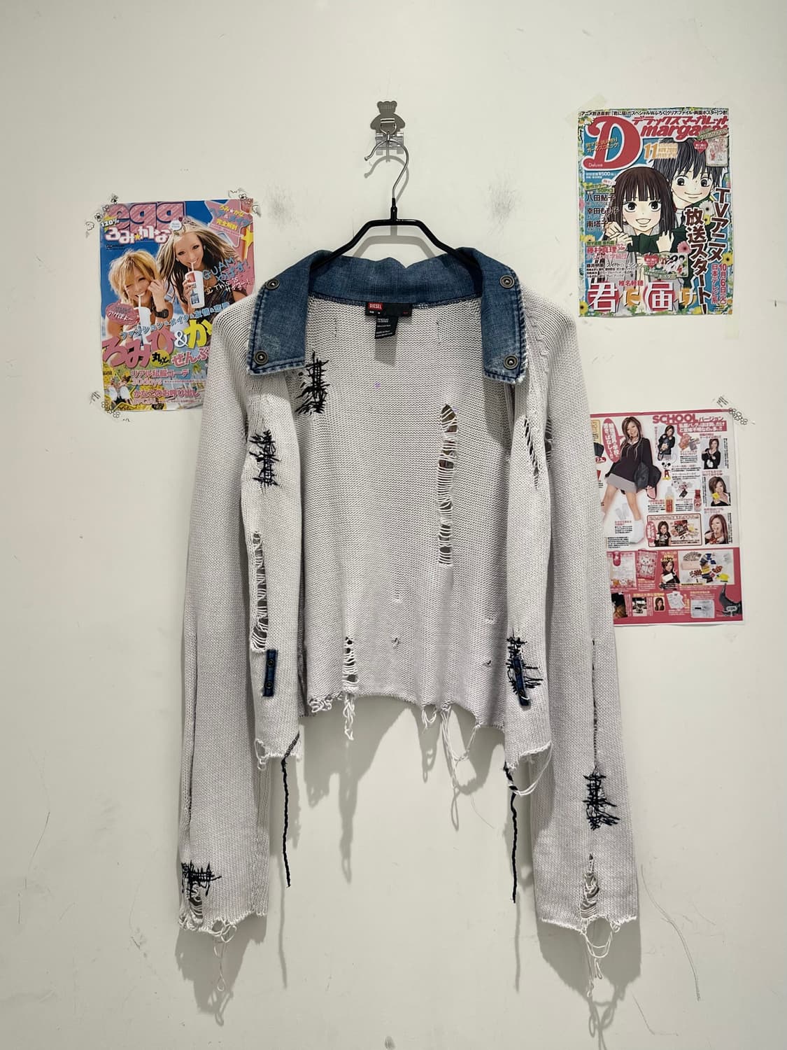 Diesel Damage Detail Cardigan  상품이미지1