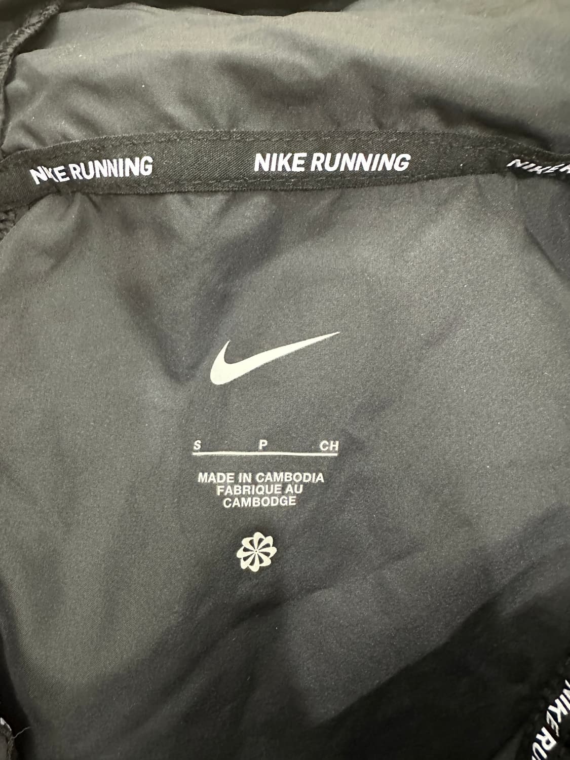 나이키 바람막이 상품이미지3