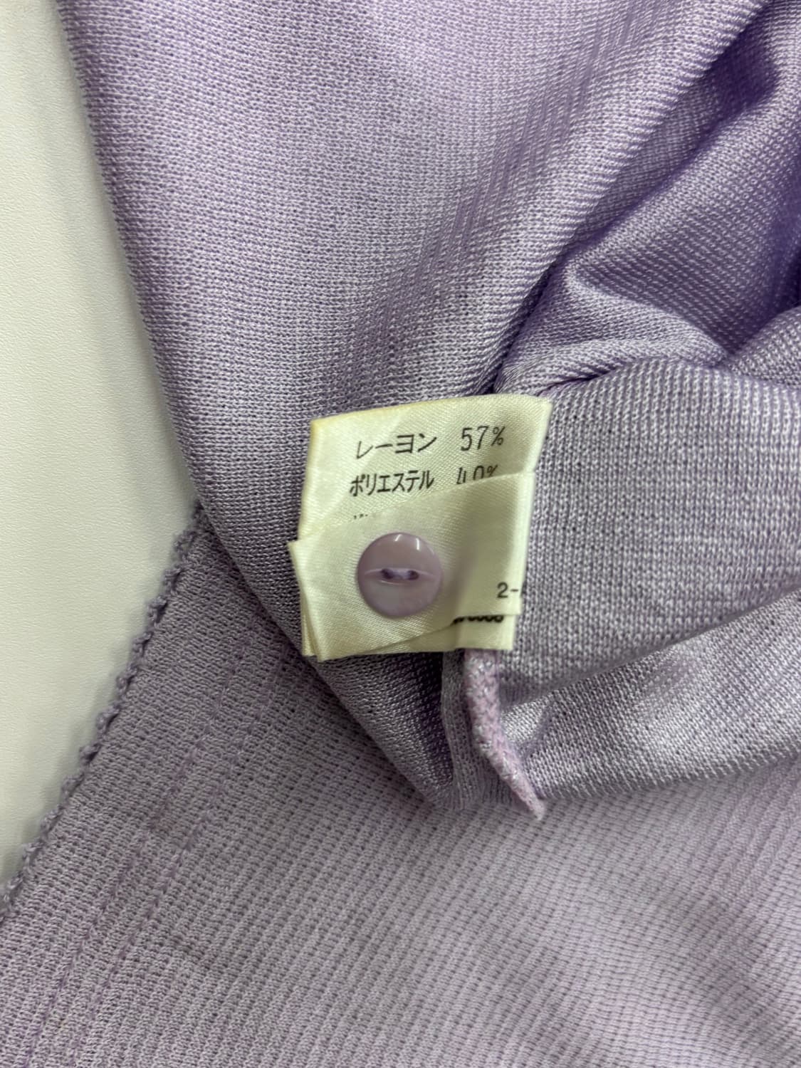 Courreges 꾸레쥬 퍼플 레이온 가디건 상품이미지5