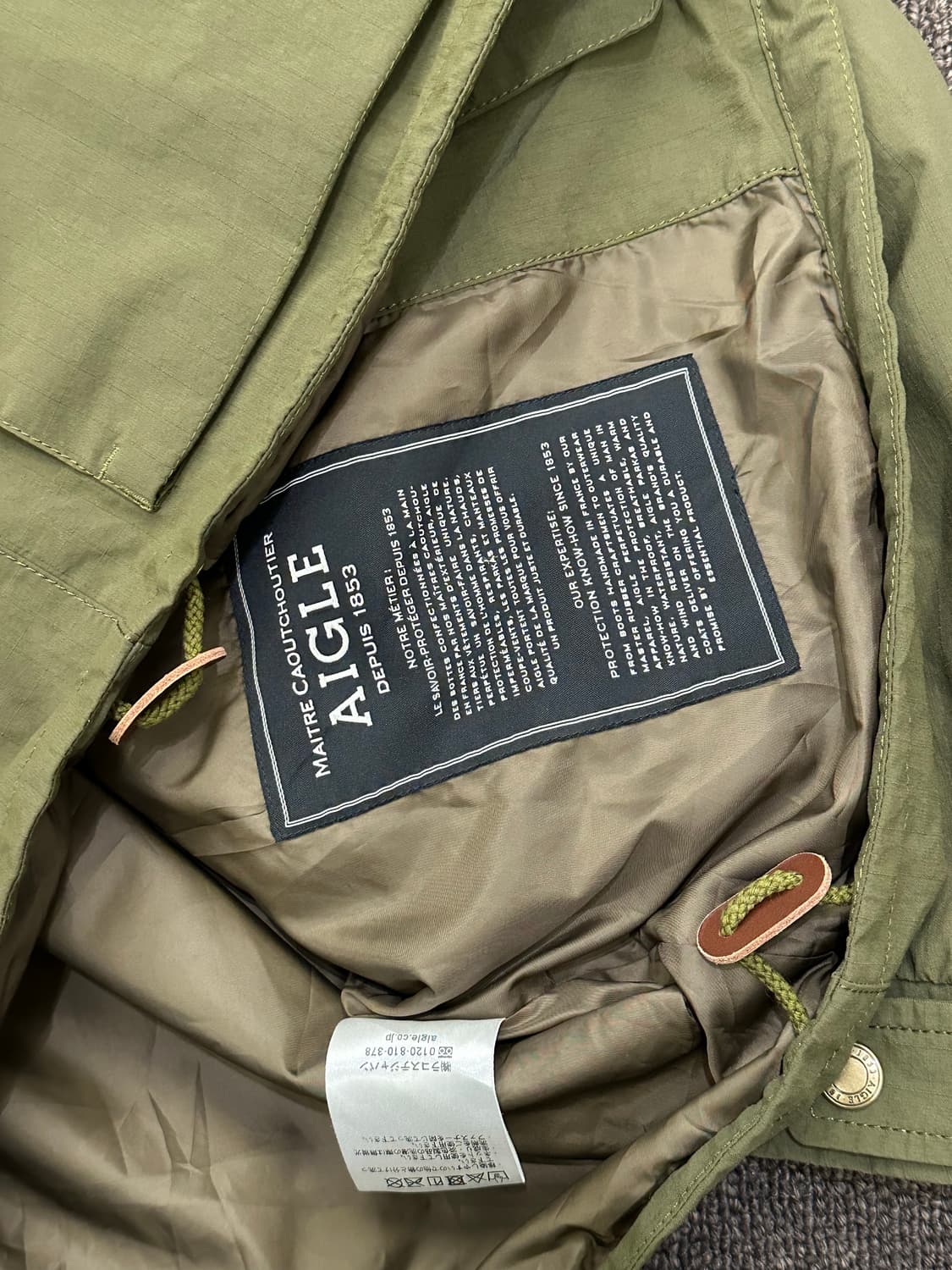 L)AIGLE vintage 후드 야상 자켓 상품이미지7