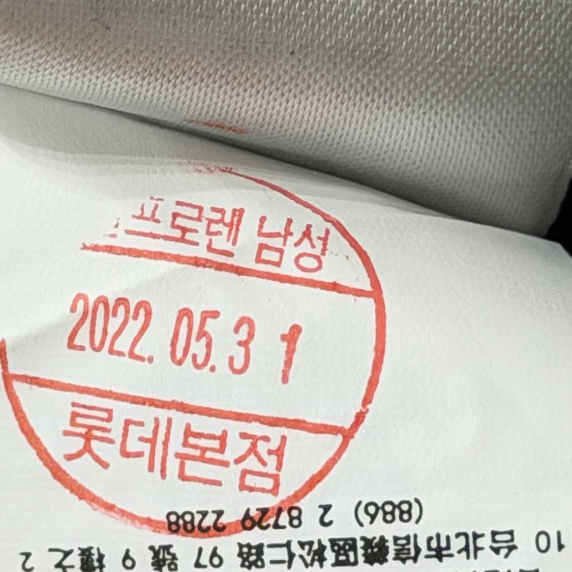 폴로 랄프로렌 QR 린넨 셔츠 남방 블랙 S 상품이미지8