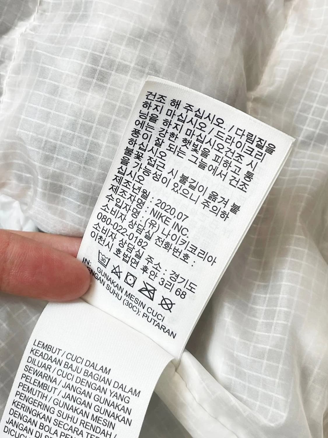 나이키 20FW 테크팩 패딩 조끼 A1078 상품이미지10