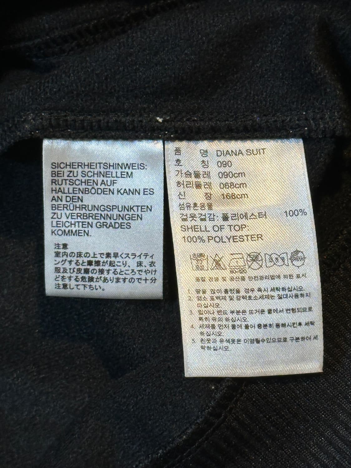 아디다스 ADIDAS 삼각로고 트랙탑 져지 블랙 상품이미지7