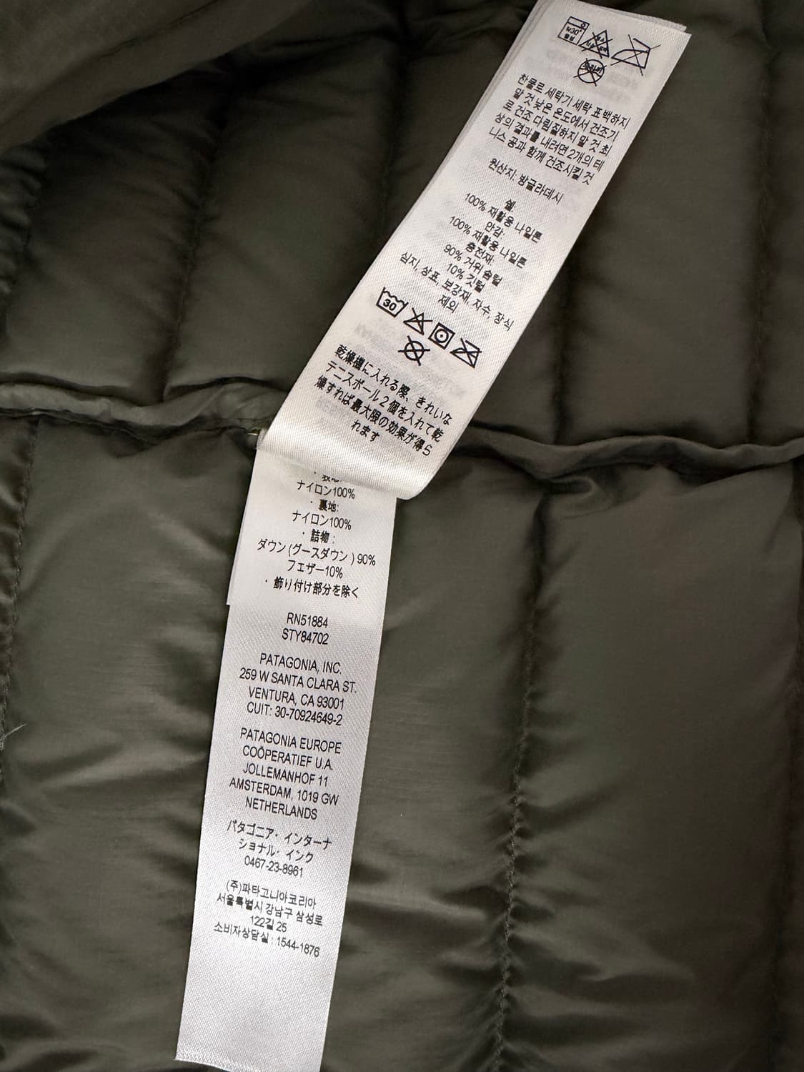 [L] 파타고니아 다운스웨터 후디 파인니들그린 상품이미지10