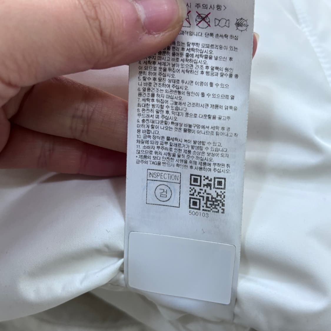 XS NFL 숏 다운 패딩 자켓 0324E 상품이미지5