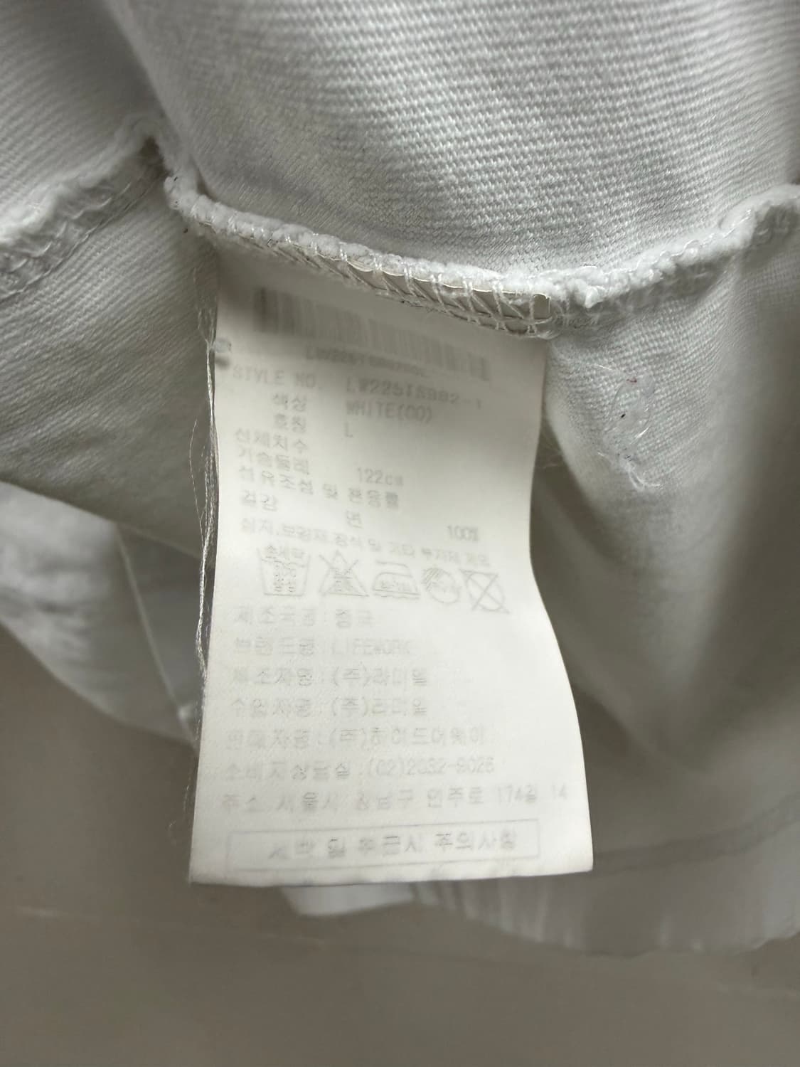 남성 L / 라이프워크 라독 반팔티 화이트 상품이미지5