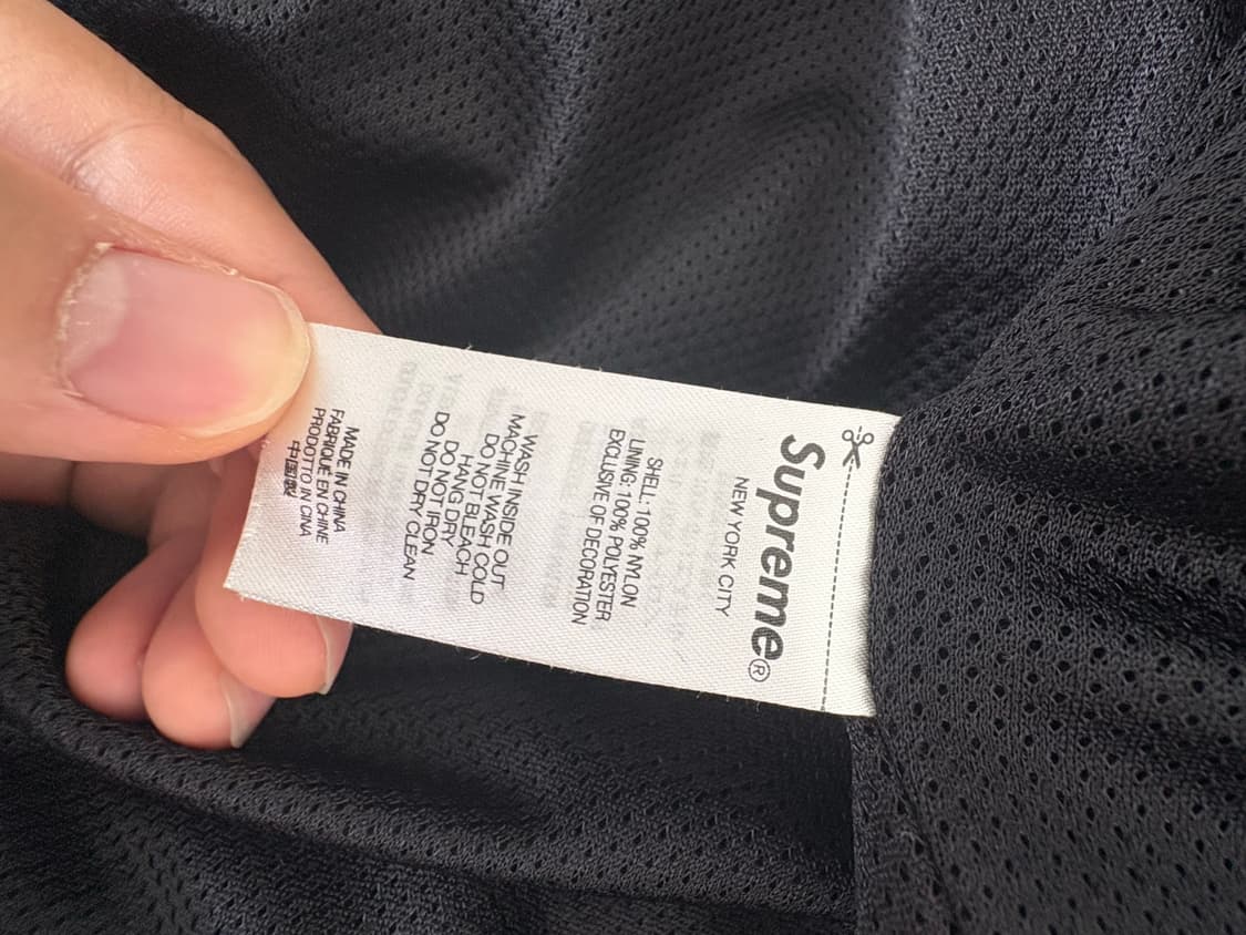 Supreme Spellout Embroidered Trackjacket 상품이미지3