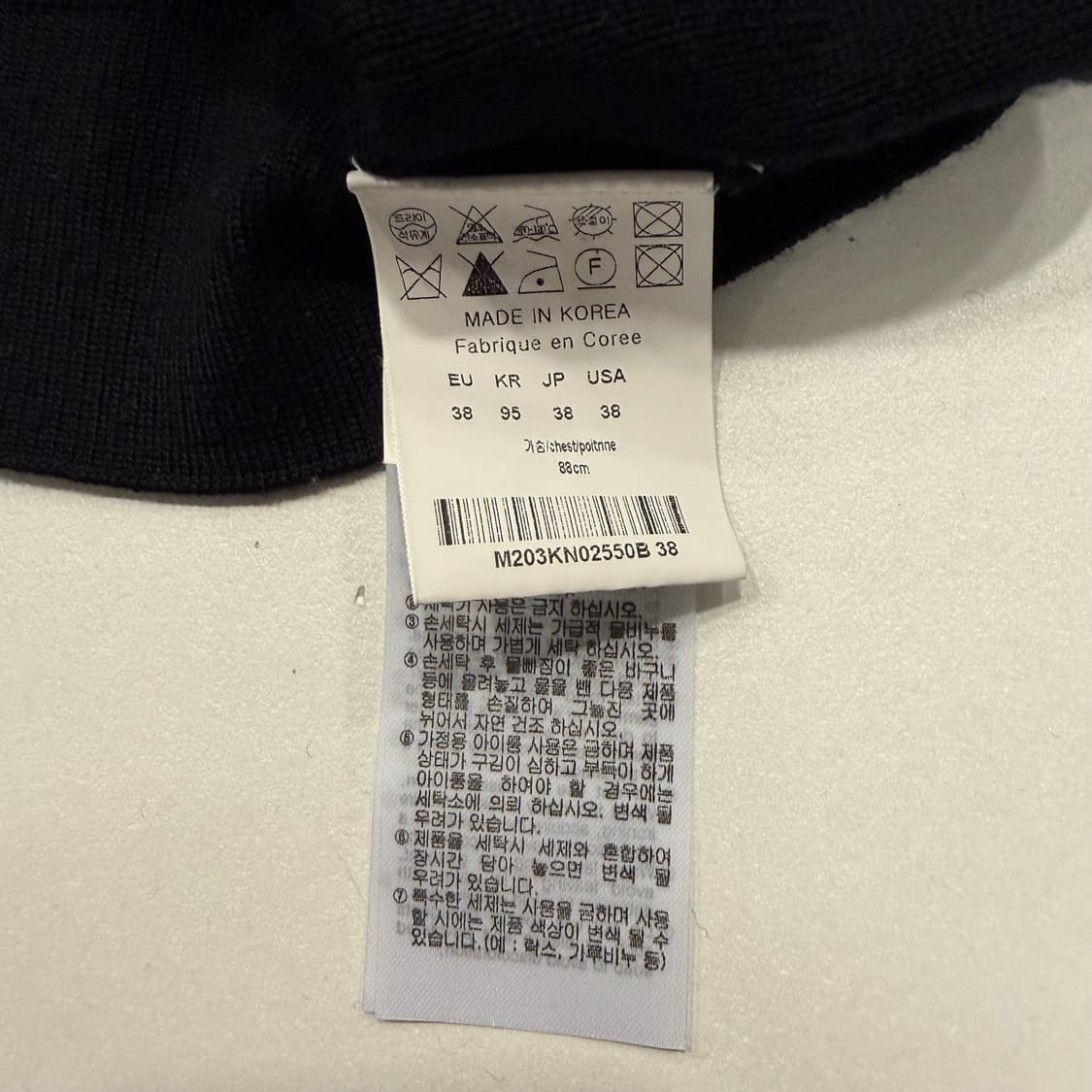 [38] 우영미 울 블랙 골지 니트 스웨터 B339 상품이미지8