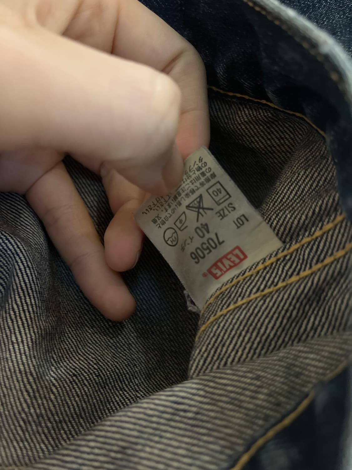Levi’s 70506-0028 JPN 상품이미지4