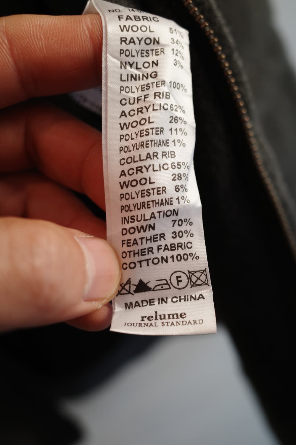 Journal Standard Relume 저널 스탠다드 릴룸 패딩 점퍼 상품이미지7