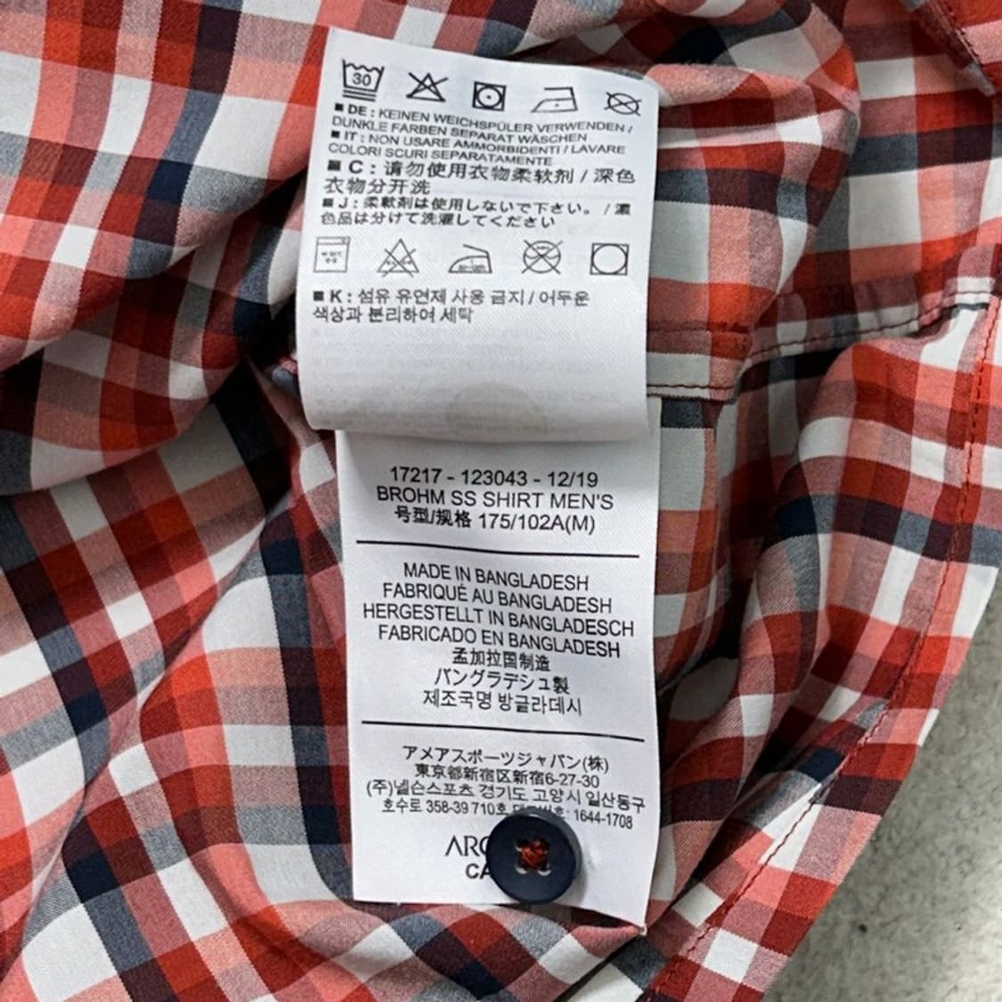 ARC'TERYX 체크 반팔 셔츠 M 상품이미지8
