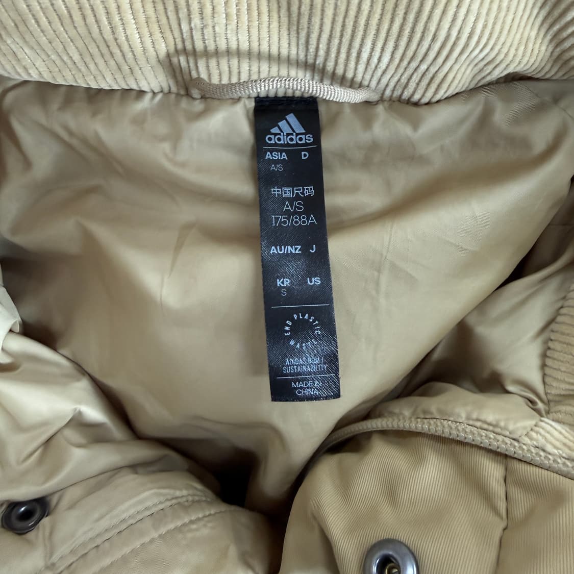 (S)아디다스 Adidas 코듀로이 다운 자켓(베이지) 상품이미지2