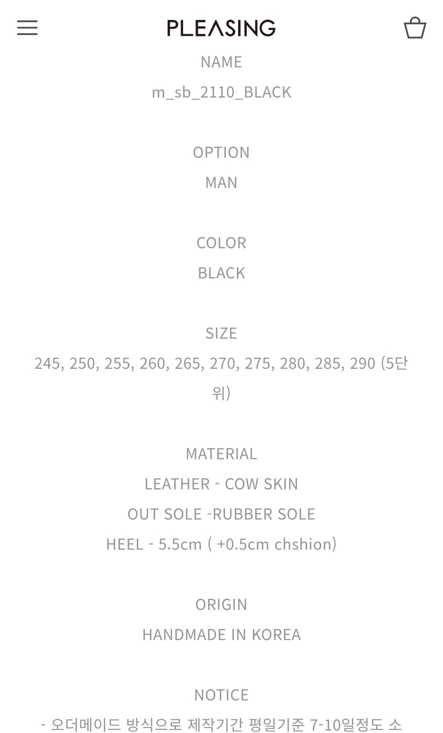 PLS 플리징 M_SB_2100 삭스형 스퀘어토 워커부츠 블랙 (265 상품이미지2