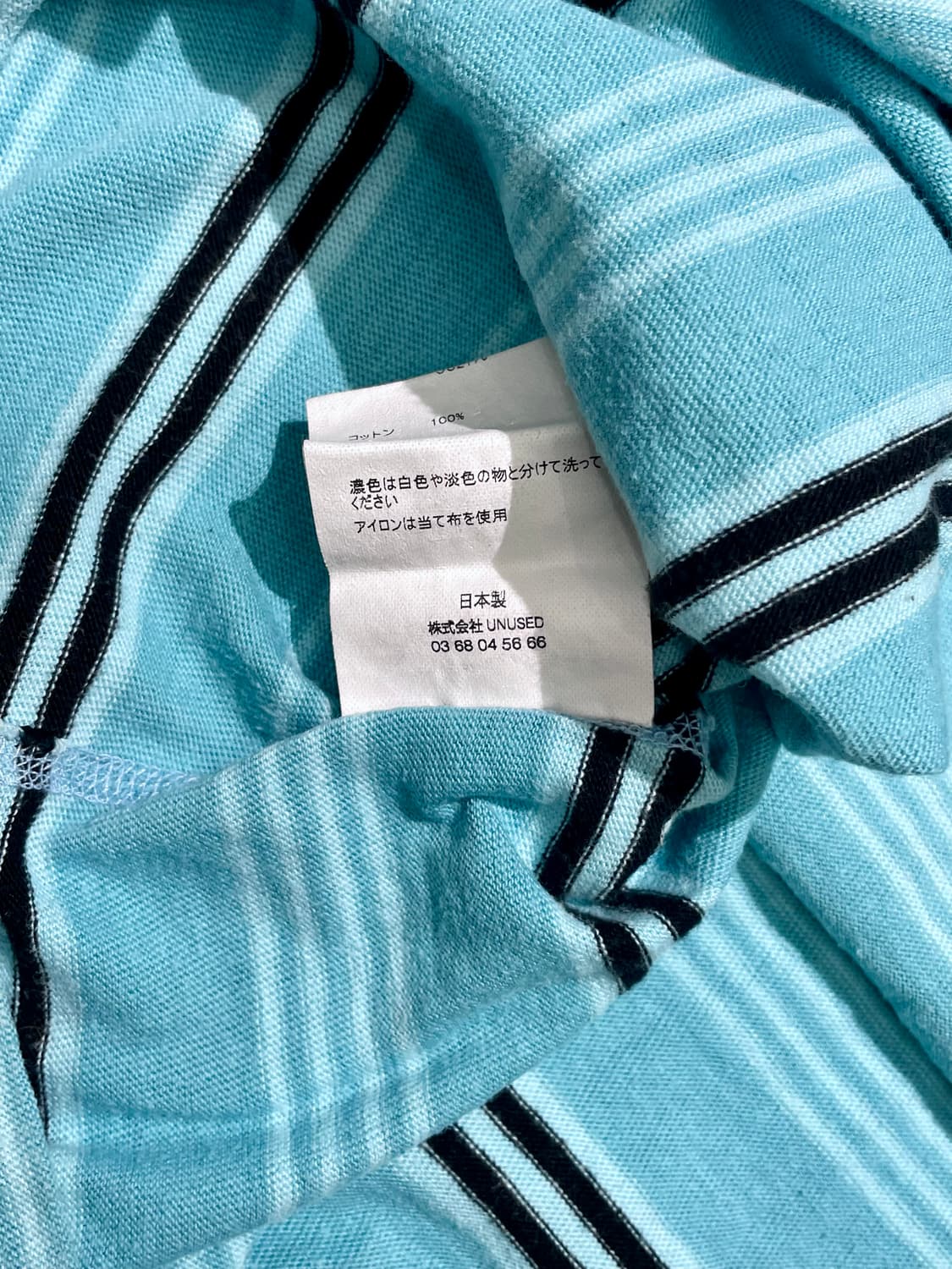 UNUSED 22SS 리버스 보더 래글런 스트라이프 티셔츠 상품이미지8