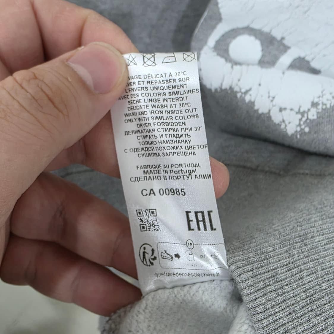 이자벨마랑 맨투맨 상품이미지5