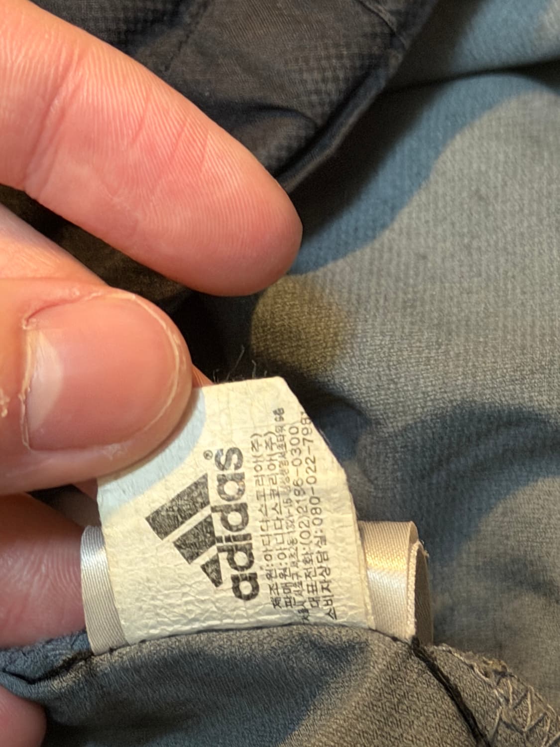 아디다스 09-10 독일 국대 바람막이 블랙 상품이미지5