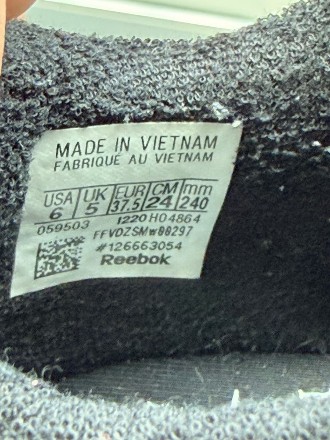 리복 메종 마르지엘라 콜라보 운동화 240mm 박스x 상품이미지5