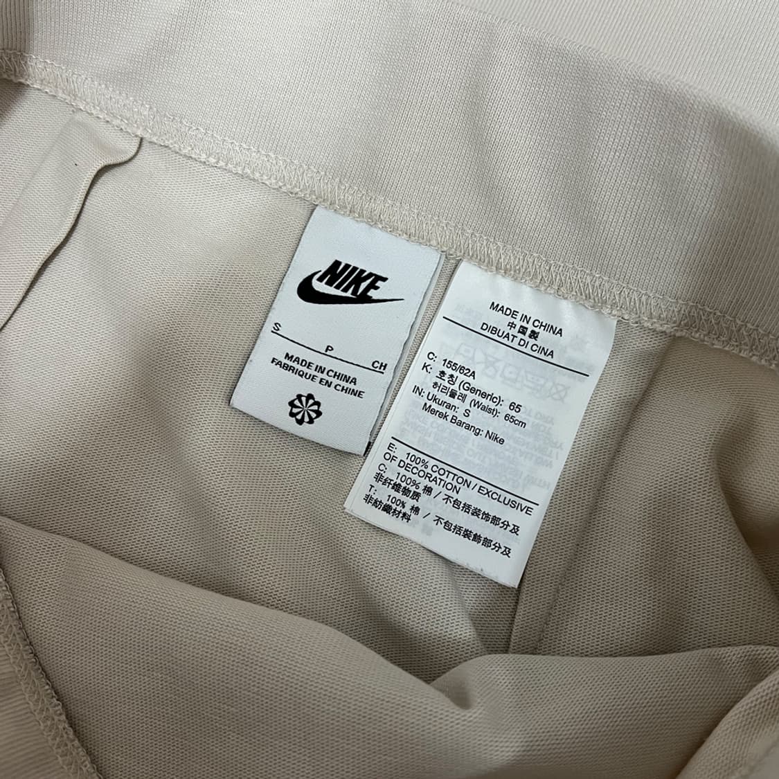 나이키 저지 맥시 스커트 치마 S 상품이미지4