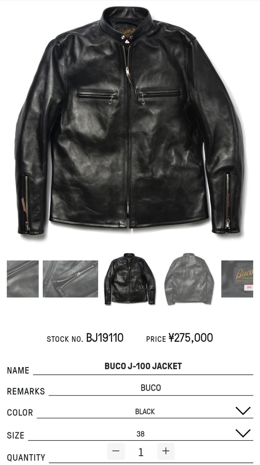 The real mccoy's buco j100 상품이미지3