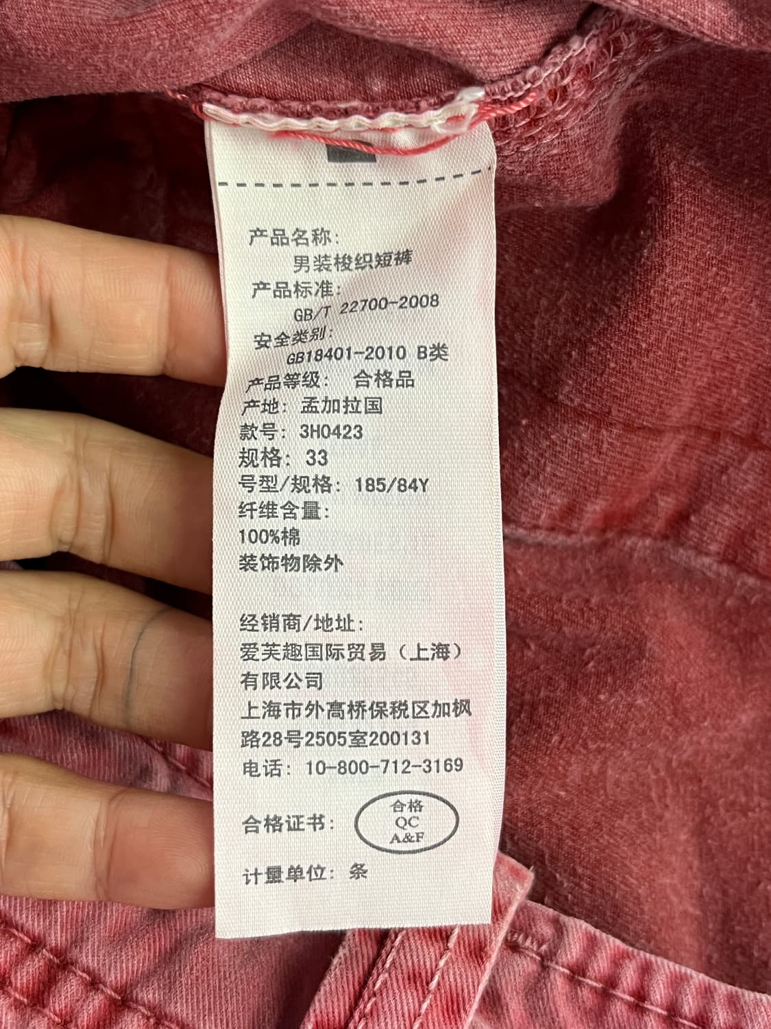 홀리스터 빈티지 카고 하프 팬츠 상품이미지10