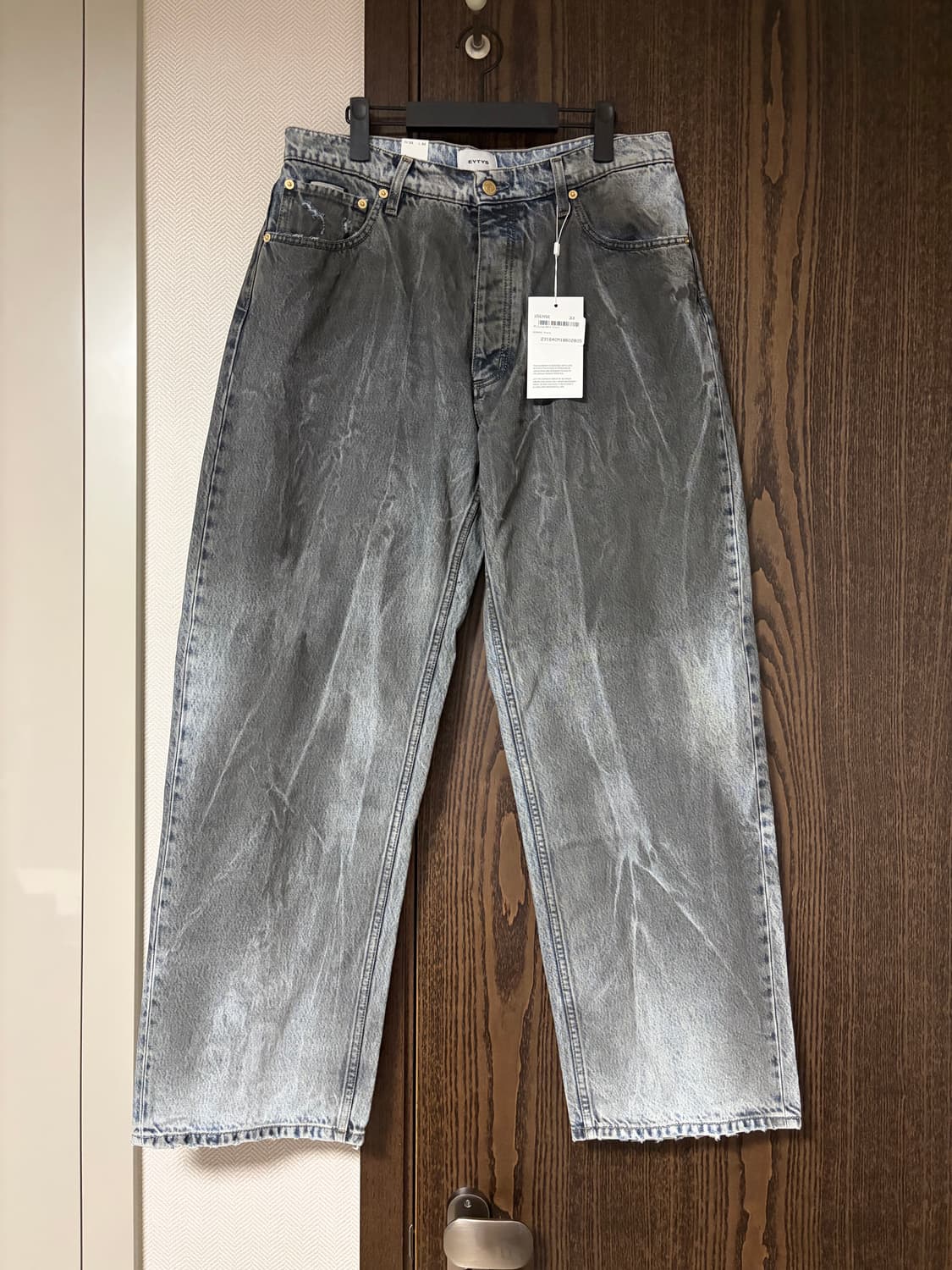 [33] 이티스 Eytys 벤즈 스톰 데님 진 상품이미지1