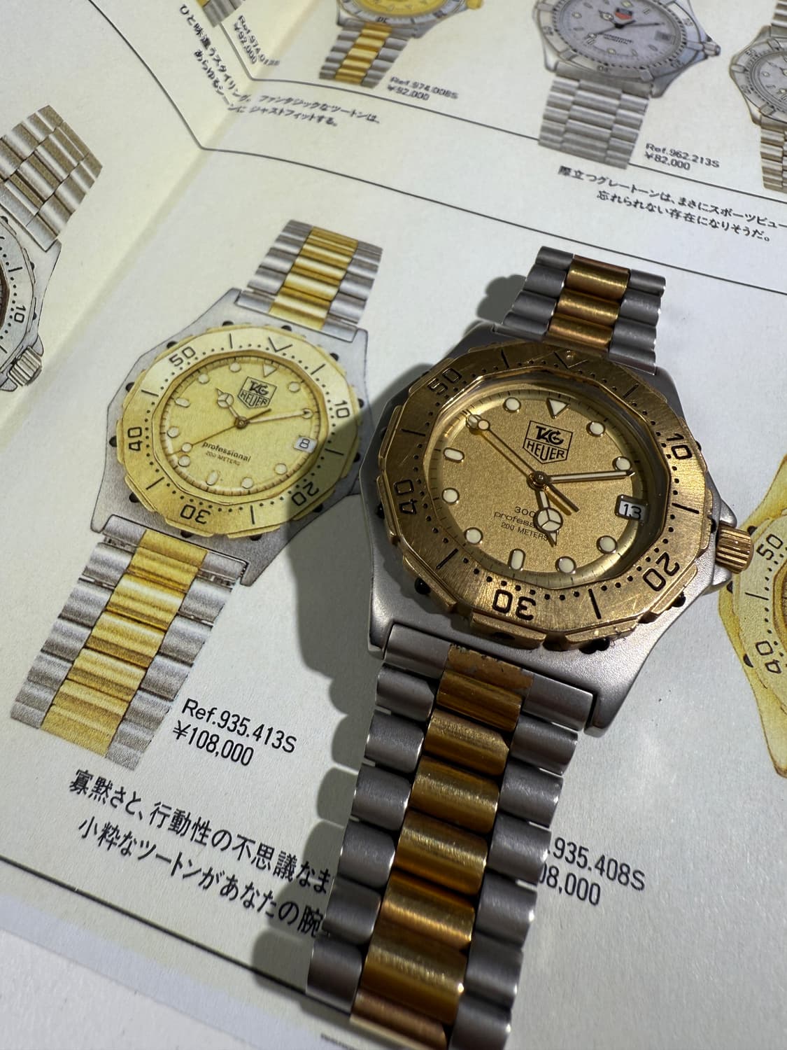 [1990s] 태그호이어 3000 ref.935.406  38mm 상품이미지5