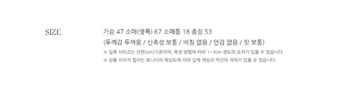 리엘 니트 가디건 핑크 (새상품) 상품이미지7