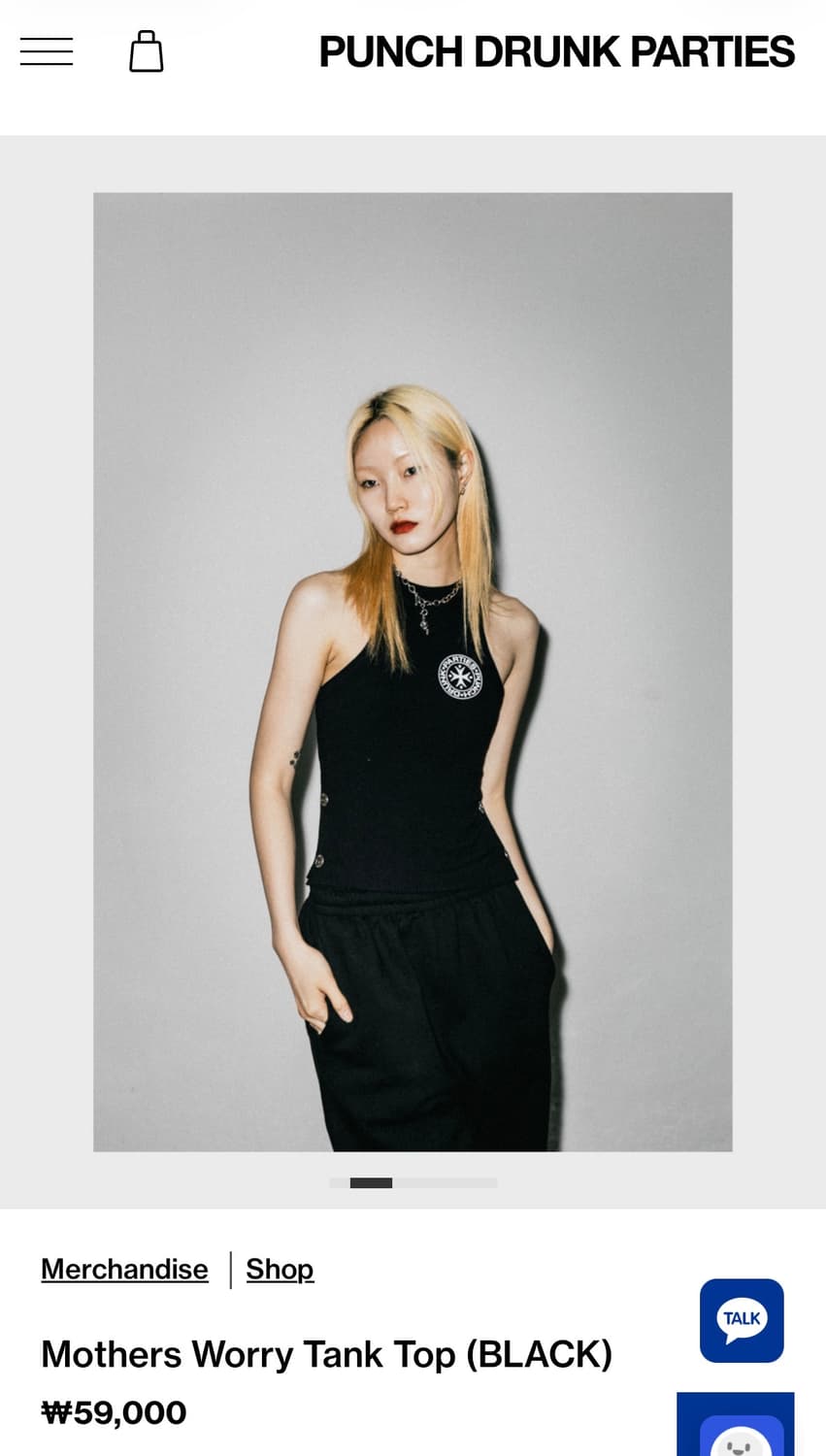 펀치드렁크파티즈 여성 나시 상품이미지2