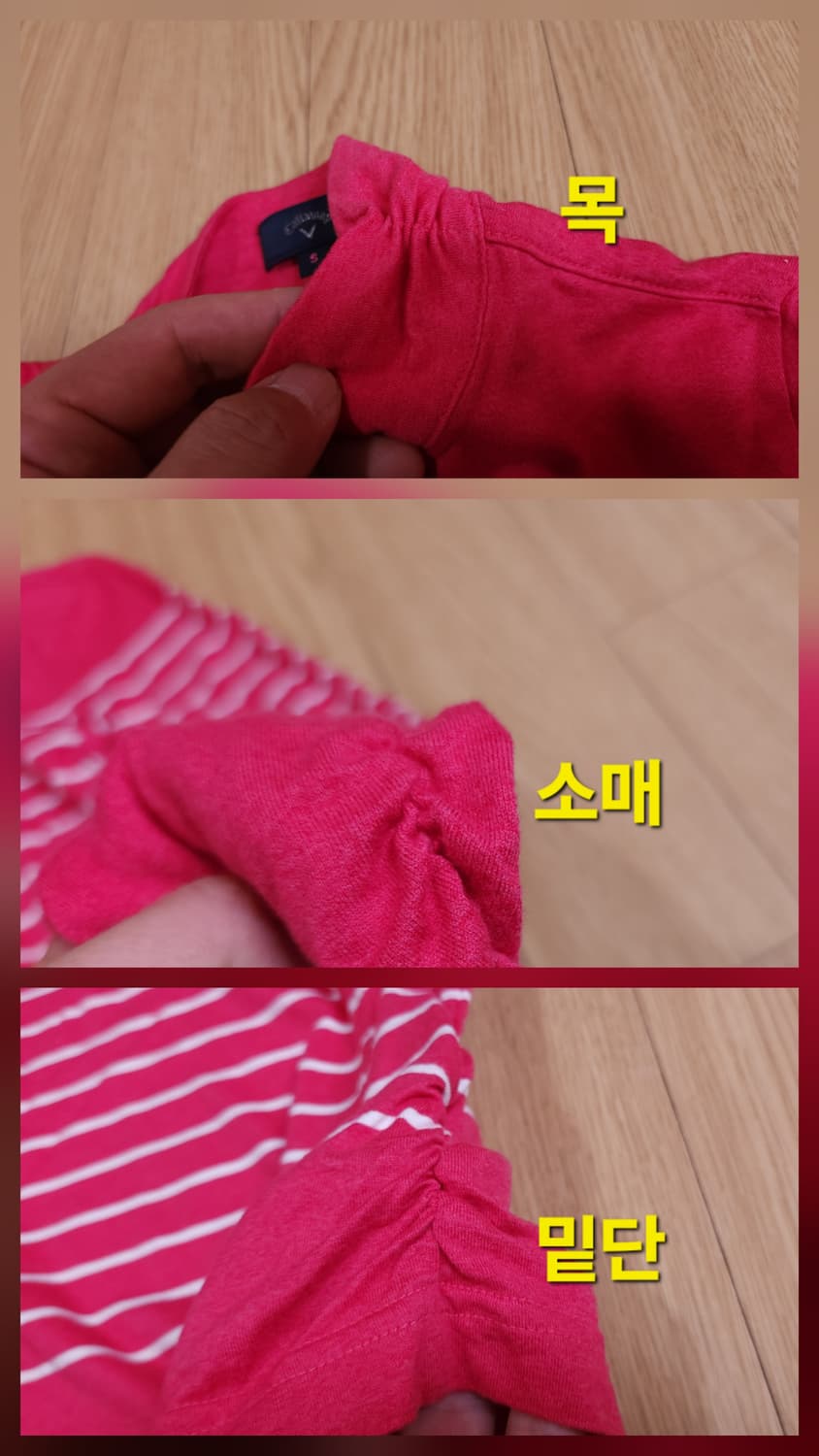 캘러웨이 DSPD 반집업 골프 티셔츠, 긴팔티셔츠 85 상품이미지5