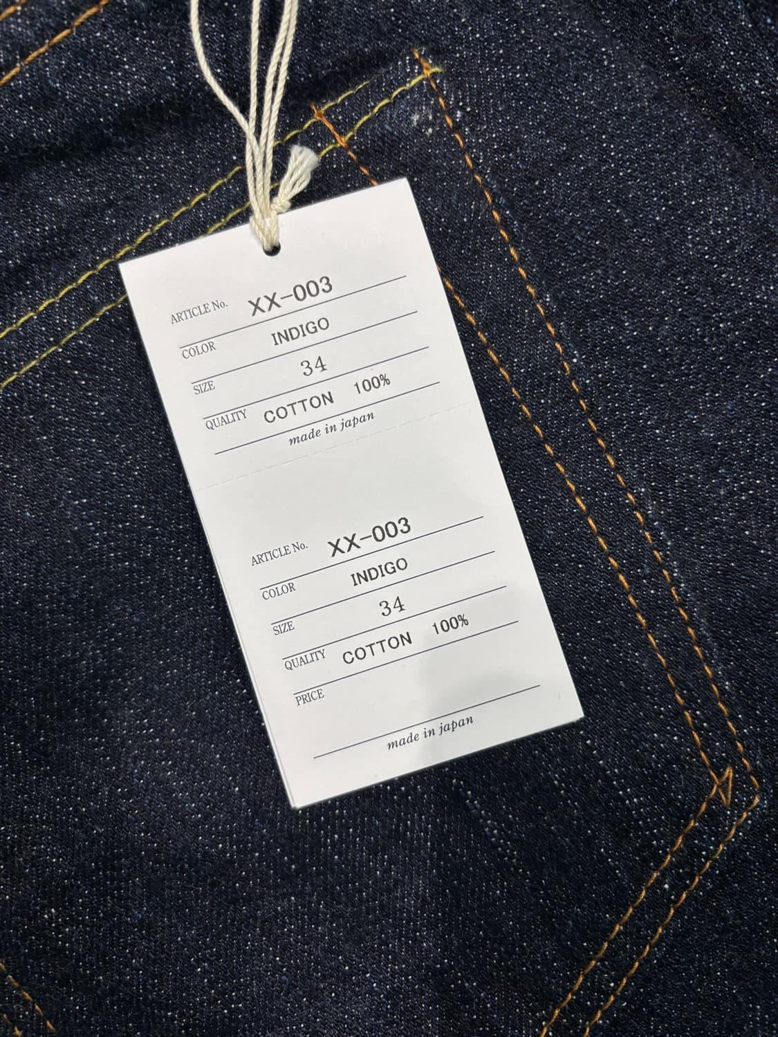 퓨어블루재팬 PBJ XX-003 INDIGO 셀비지 데님 상품이미지5