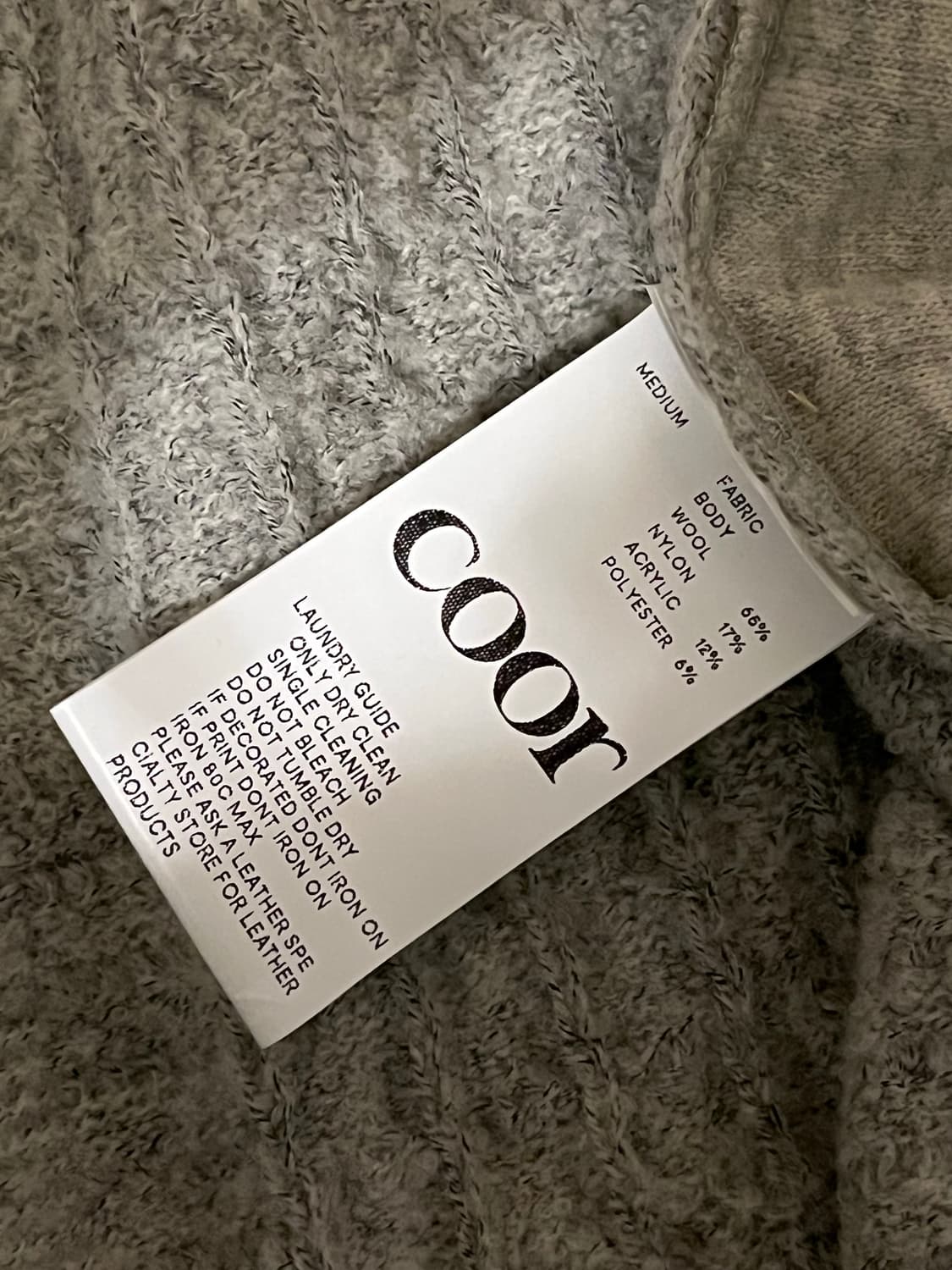 쿠어 후드집업 니트 상품이미지3