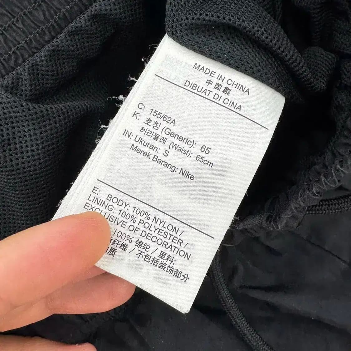 여성용 S 나이키 에센셜 미드라이즈 나일론 팬츠 상품이미지5