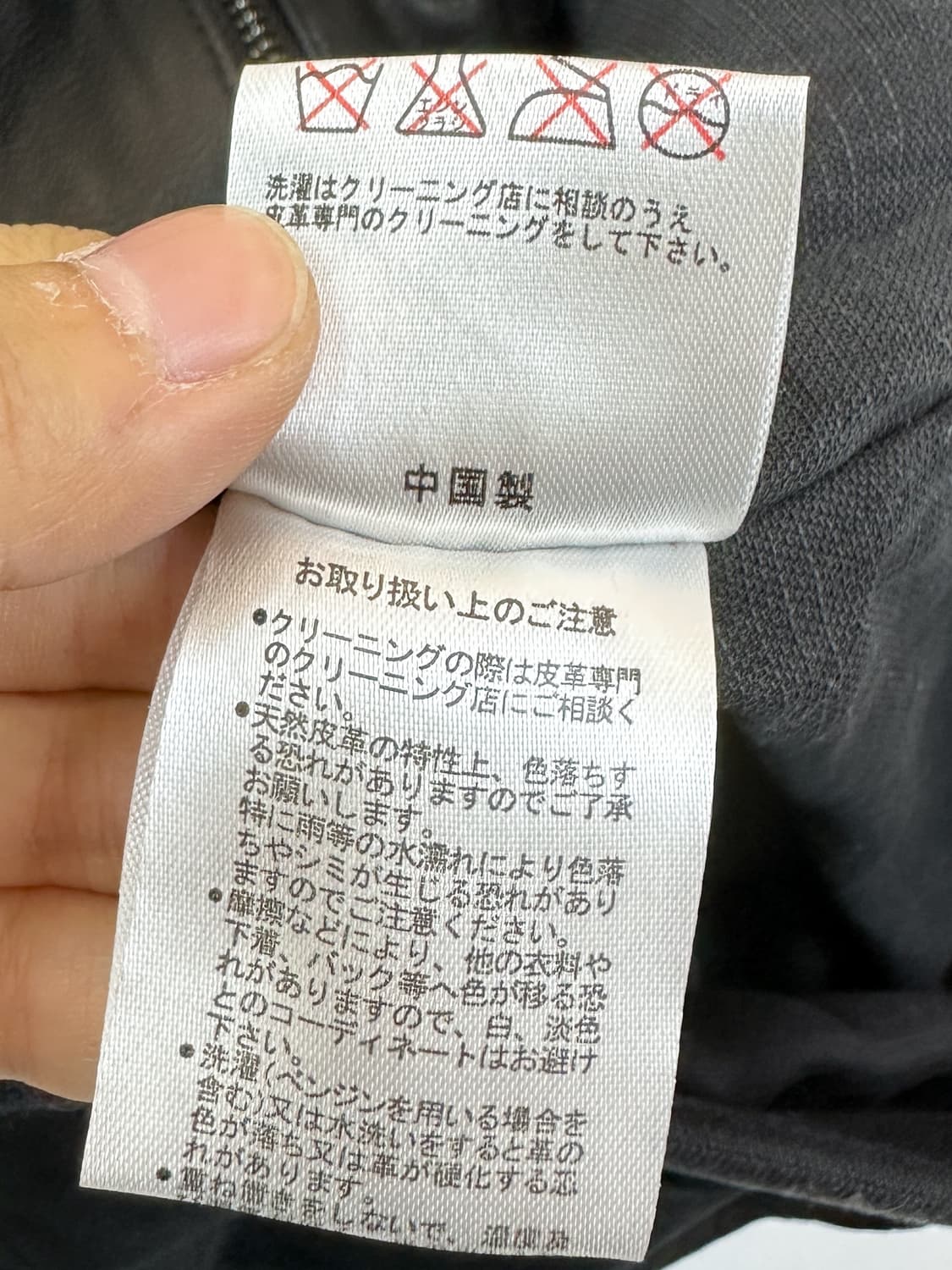 카르페이 램스킨 스웨이드 레더 후드 자켓 상품이미지9