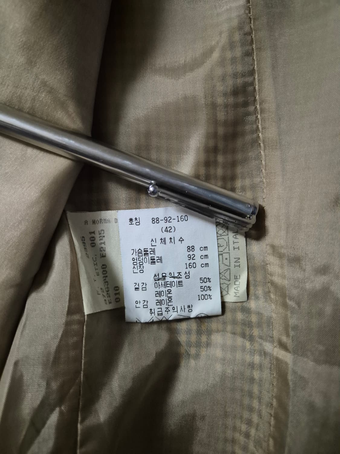 빈티지 엠포리오 아르마니 체크 블레이저 42
 상품이미지5