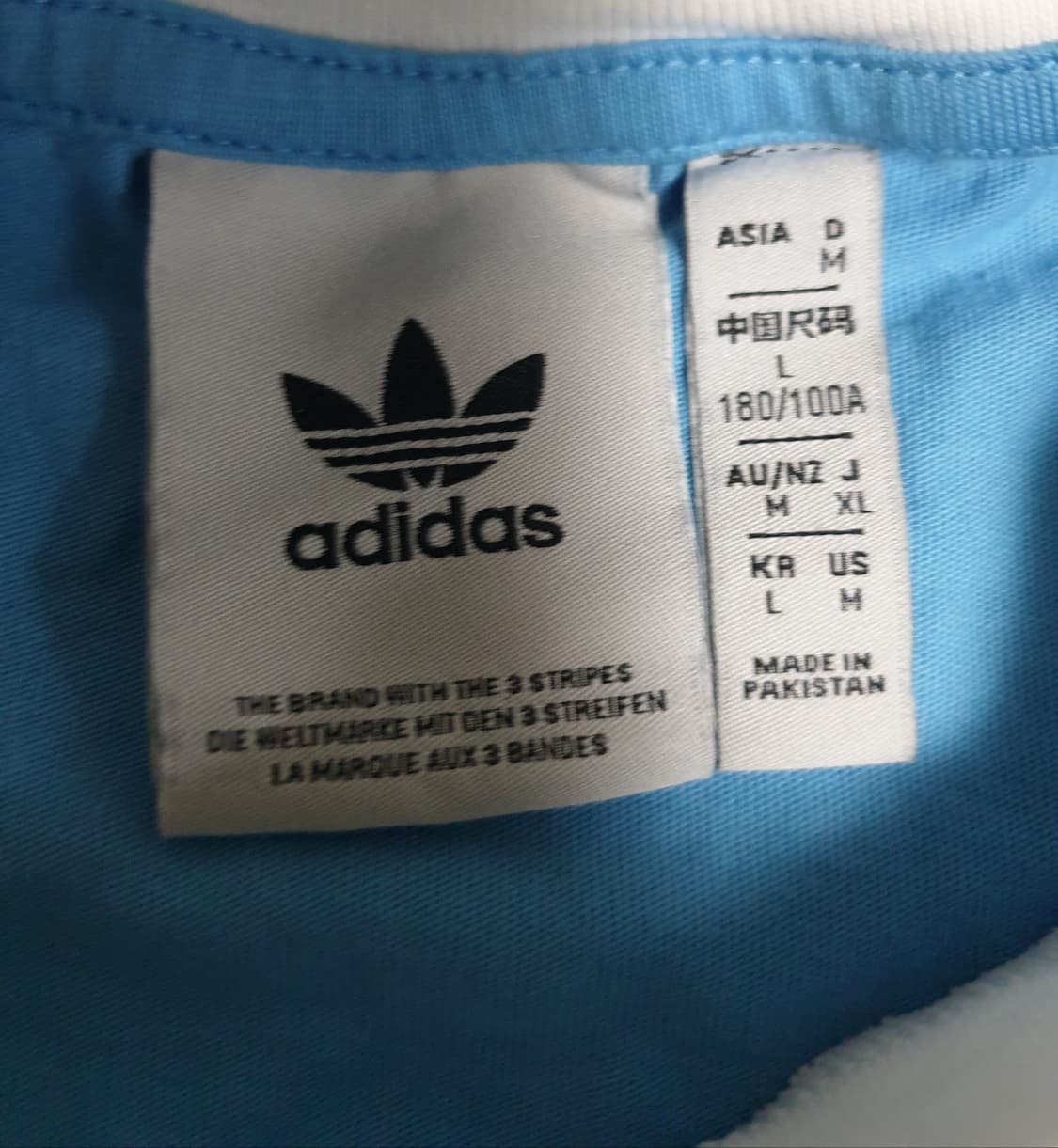아디다스 삼선 반팔티 스카이 블루 (L) 상품이미지2