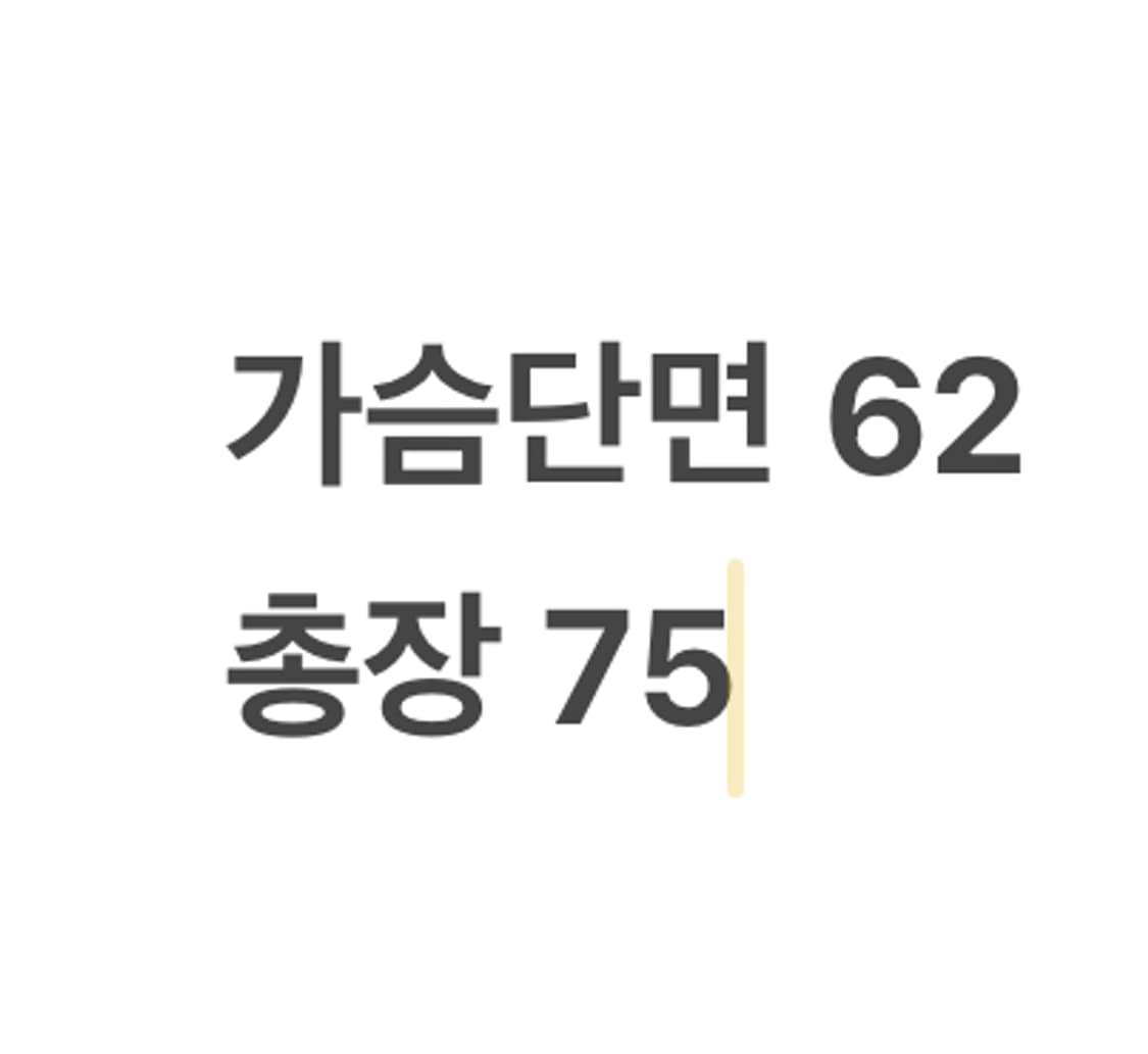 [정품/XL] 노스페이스 그린 바람막이 자켓 b14 상품이미지9