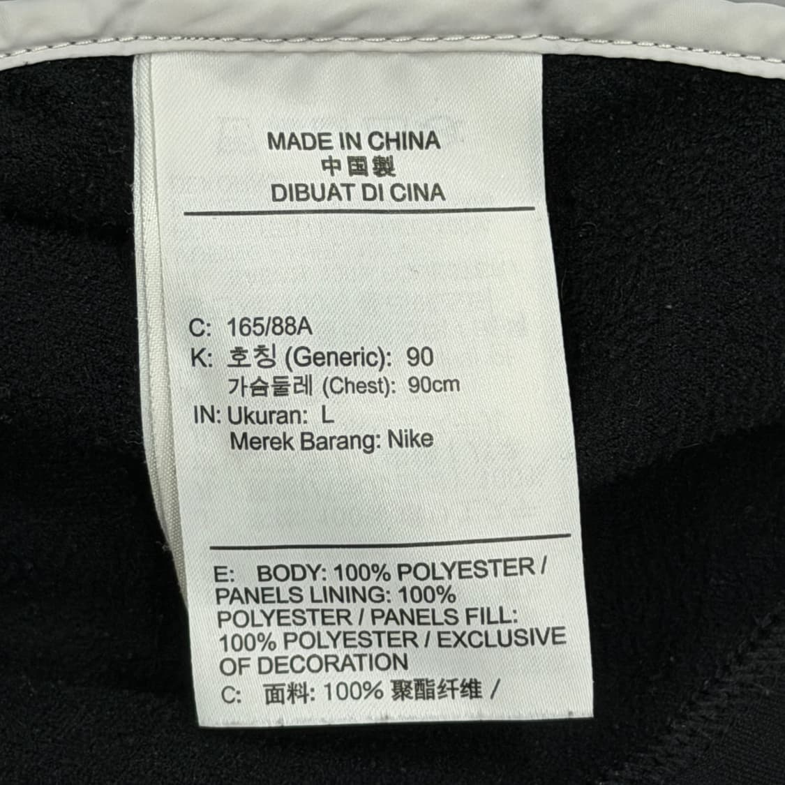 나이키 여성 우먼 에어로레이어 베스트 조끼 블랙 L 상품이미지5