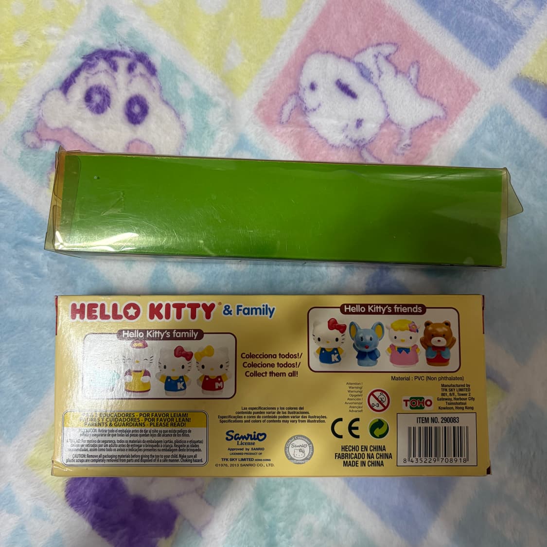 헬로키티 마스코트 피규어 원시인 헬 로 키티 가족 키티 상품이미지2