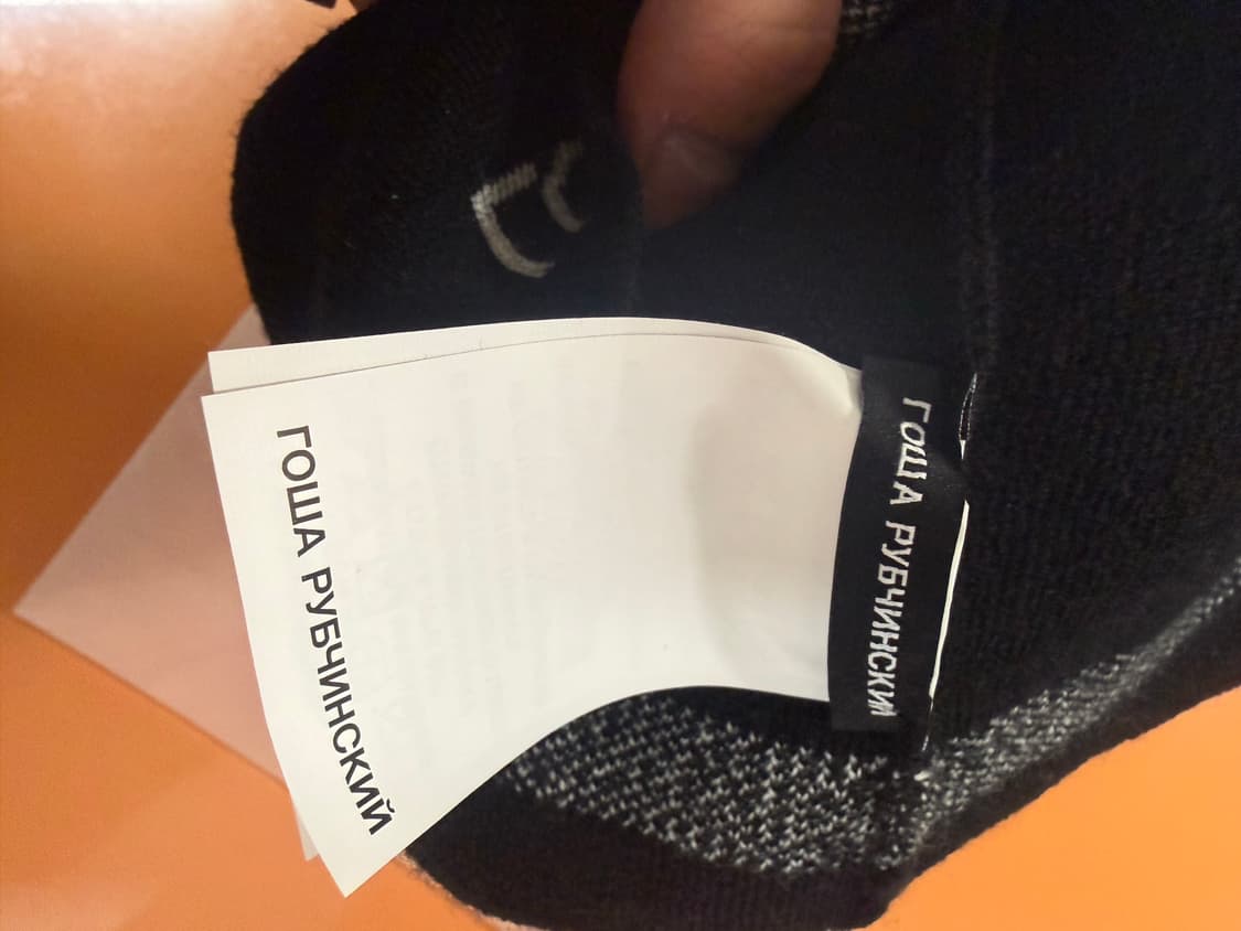 고샤 루브친스키 비니 블랙 상품이미지2